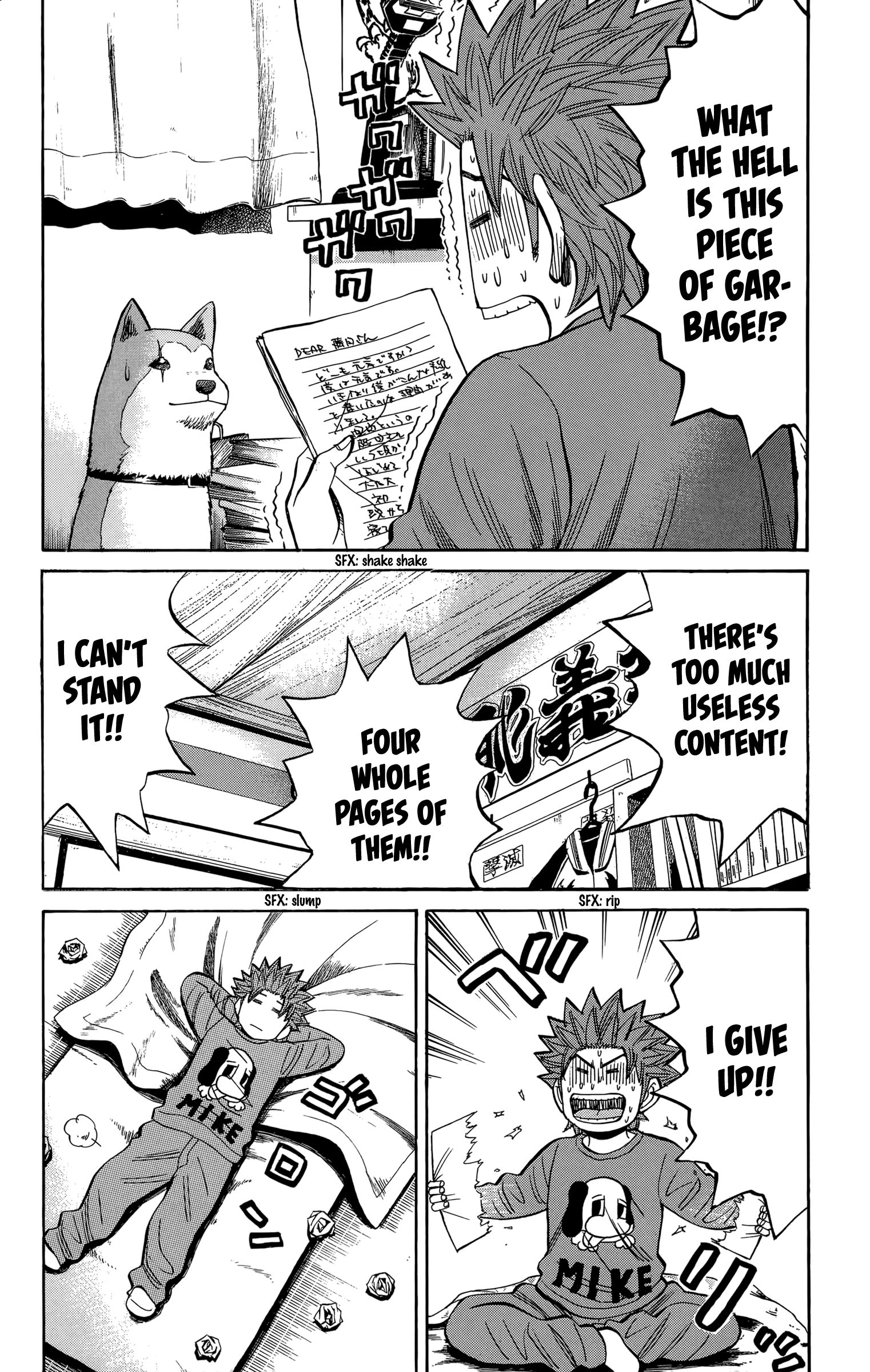 Page 20 of Chapter 107