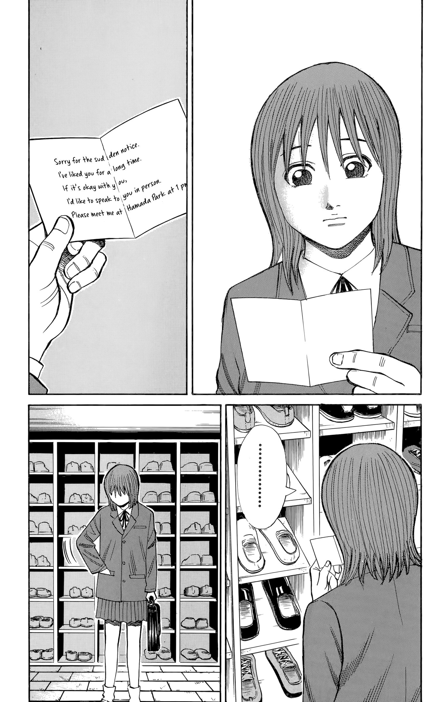 Page 23 of Chapter 107