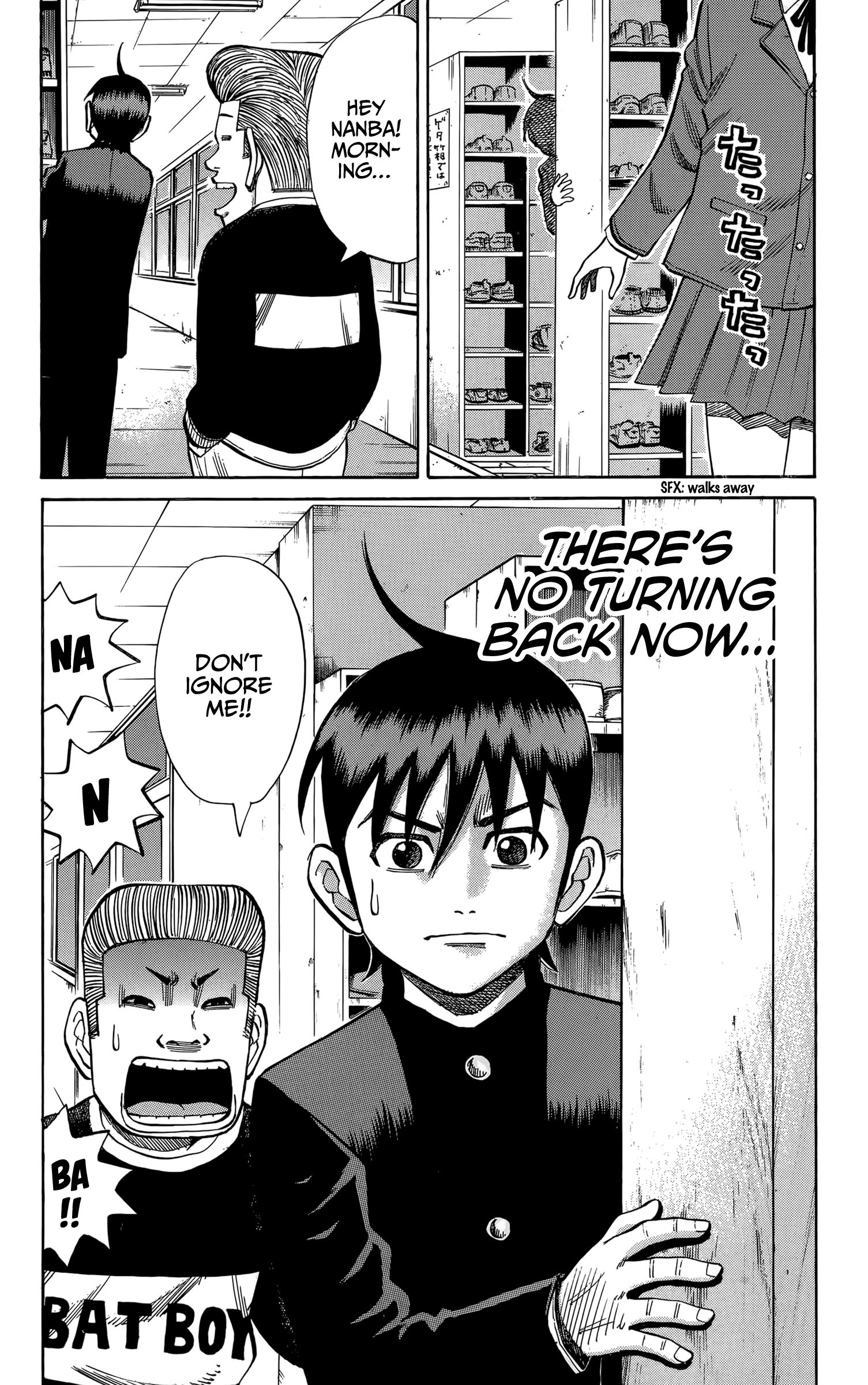 Page 24 of Chapter 107