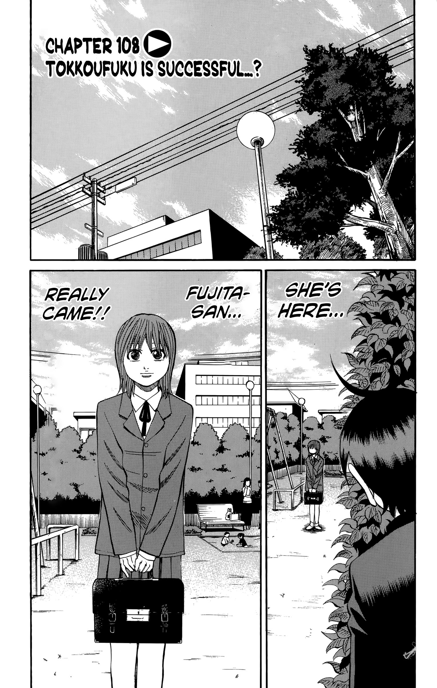 Page 1 of Chapter 108