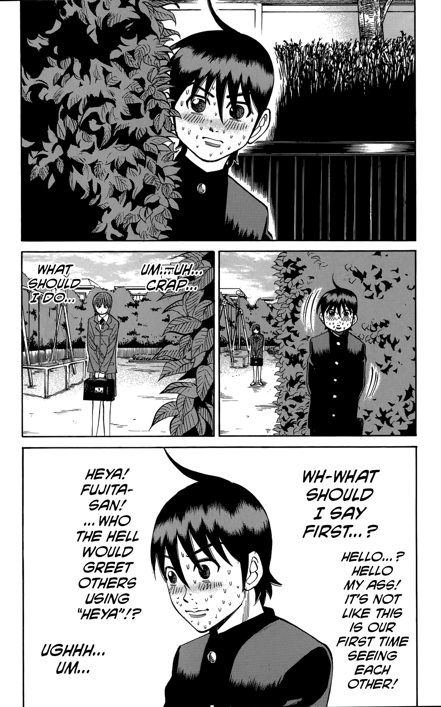 Page 2 of Chapter 108
