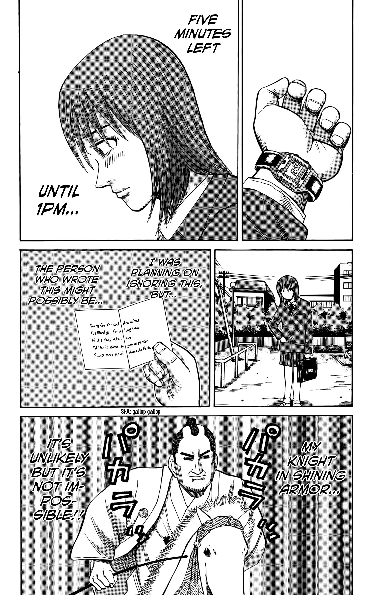 Page 3 of Chapter 108