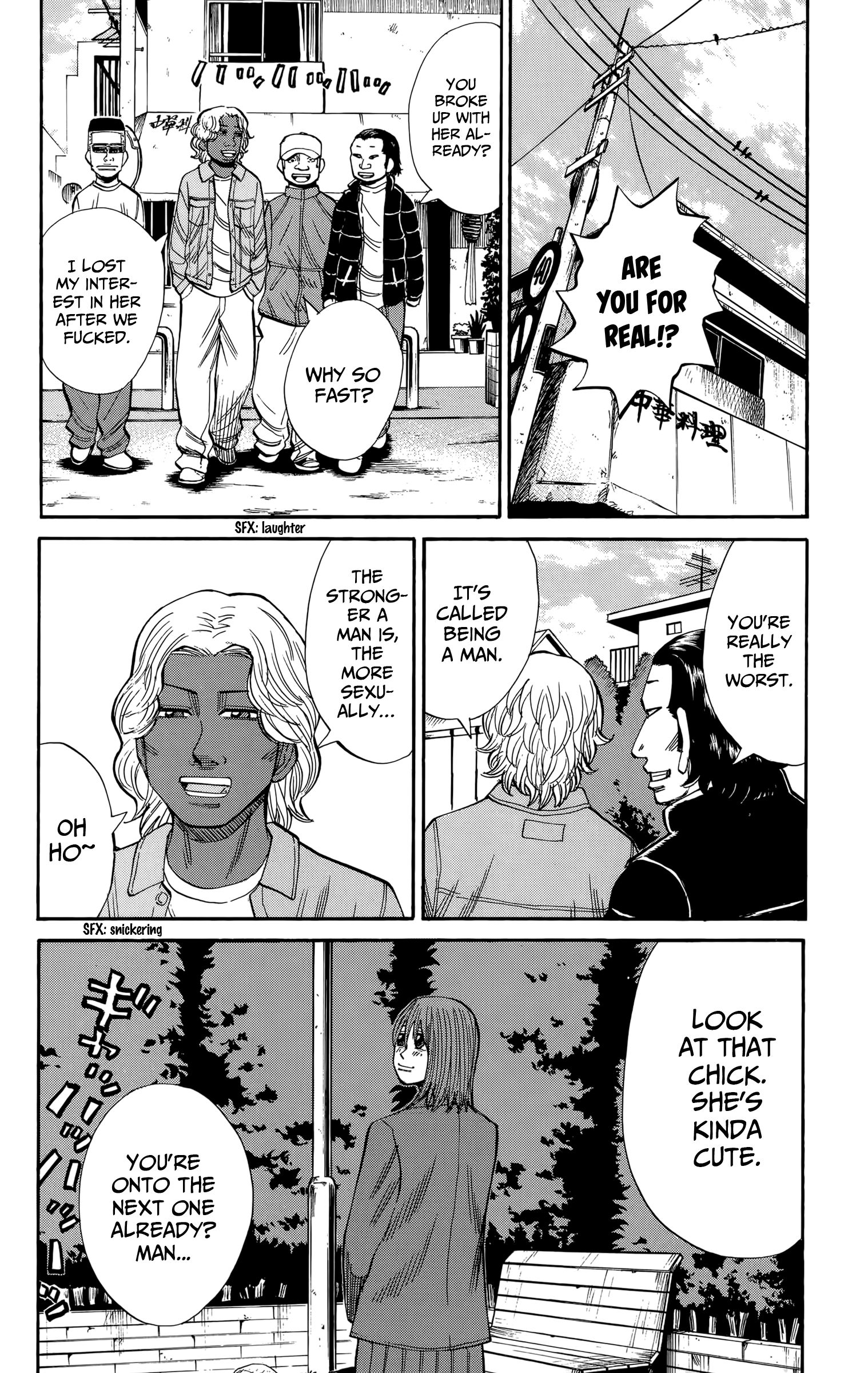Page 4 of Chapter 108