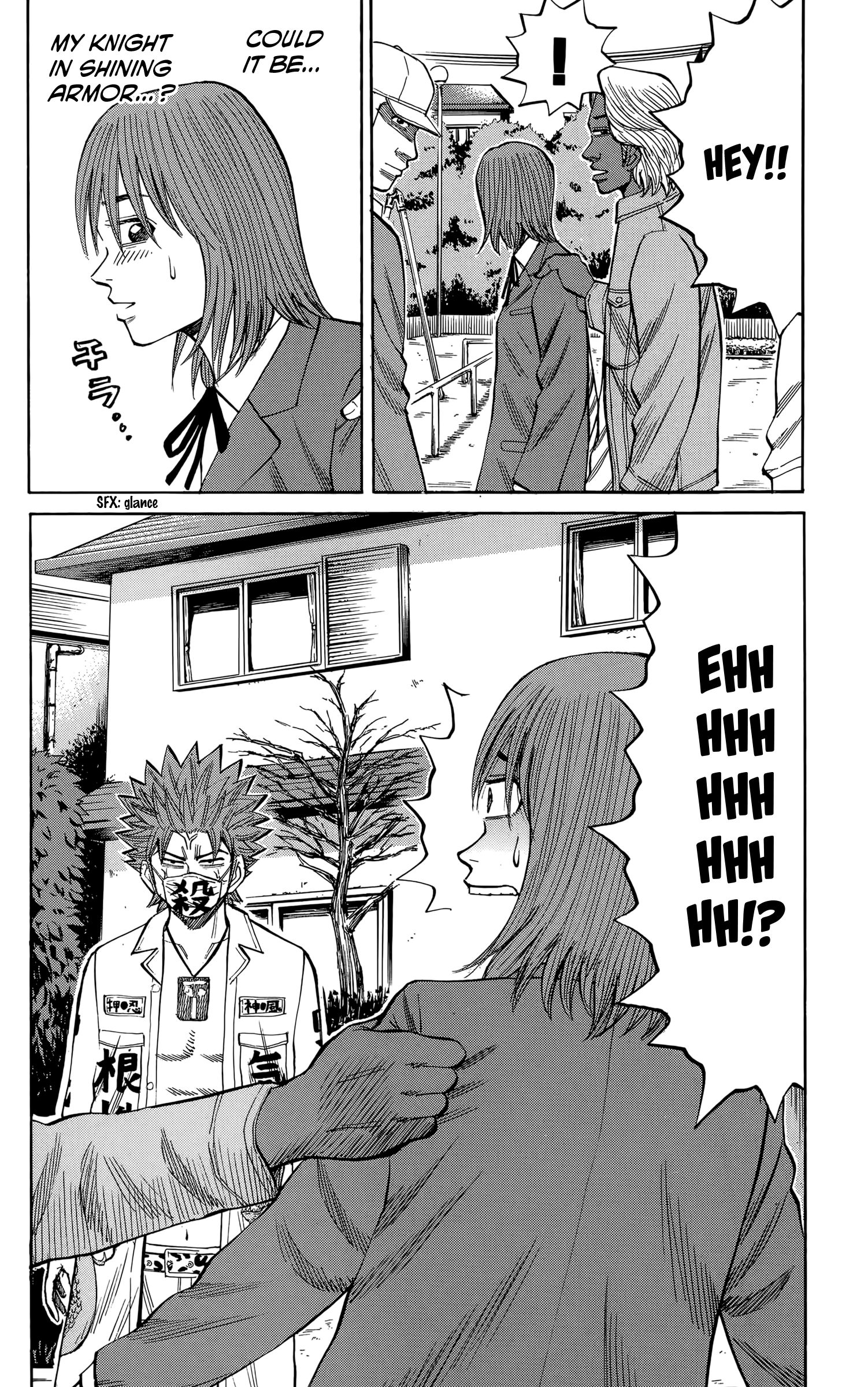 Page 8 of Chapter 108