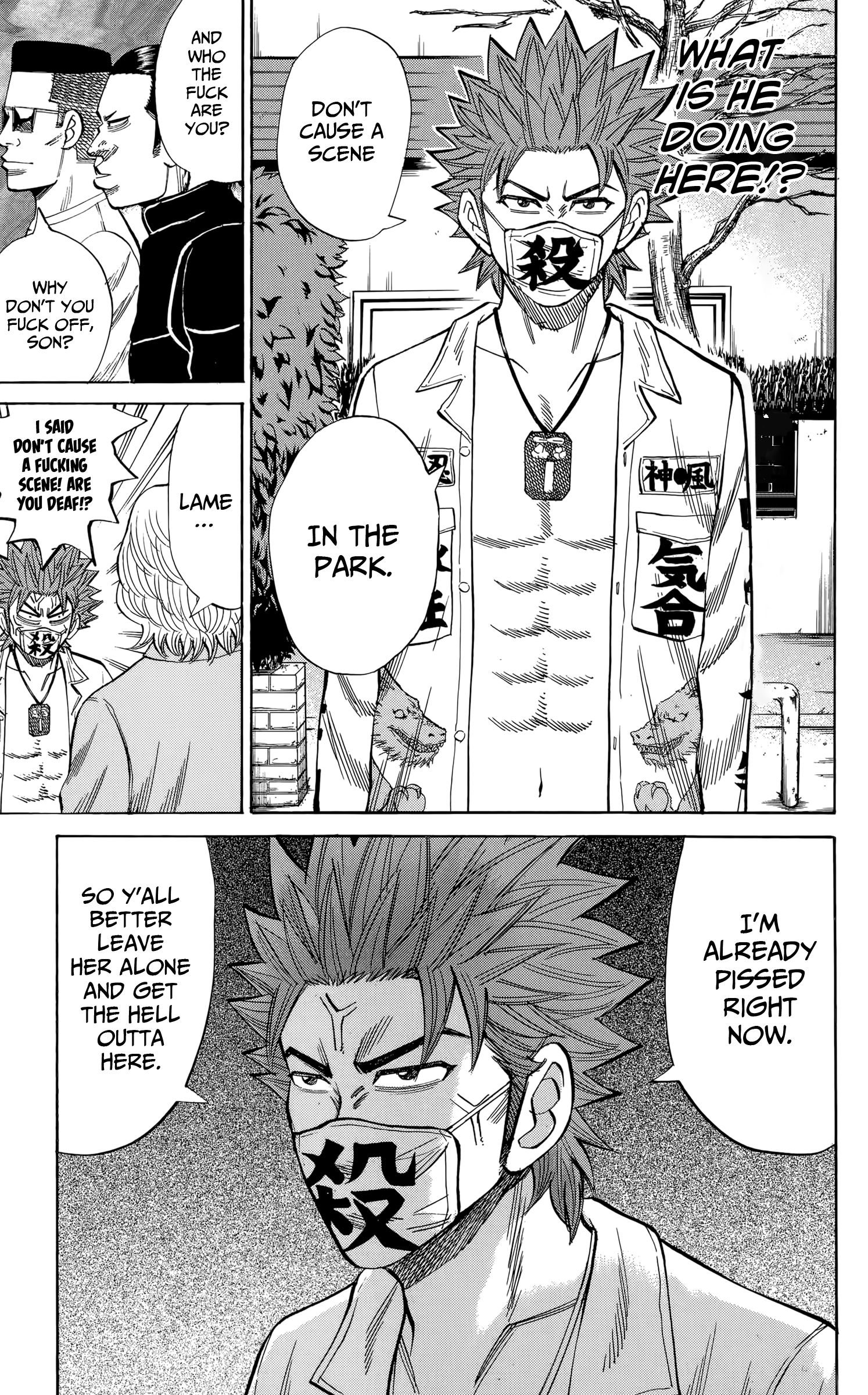Page 9 of Chapter 108