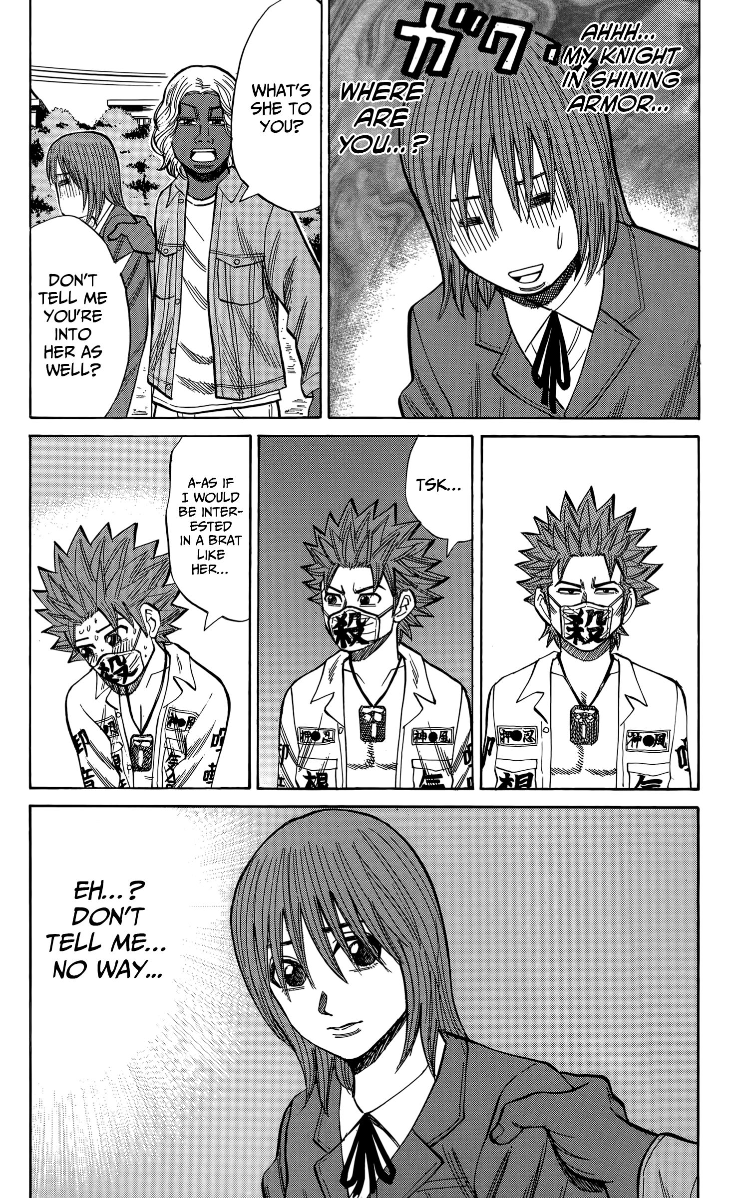 Page 10 of Chapter 108