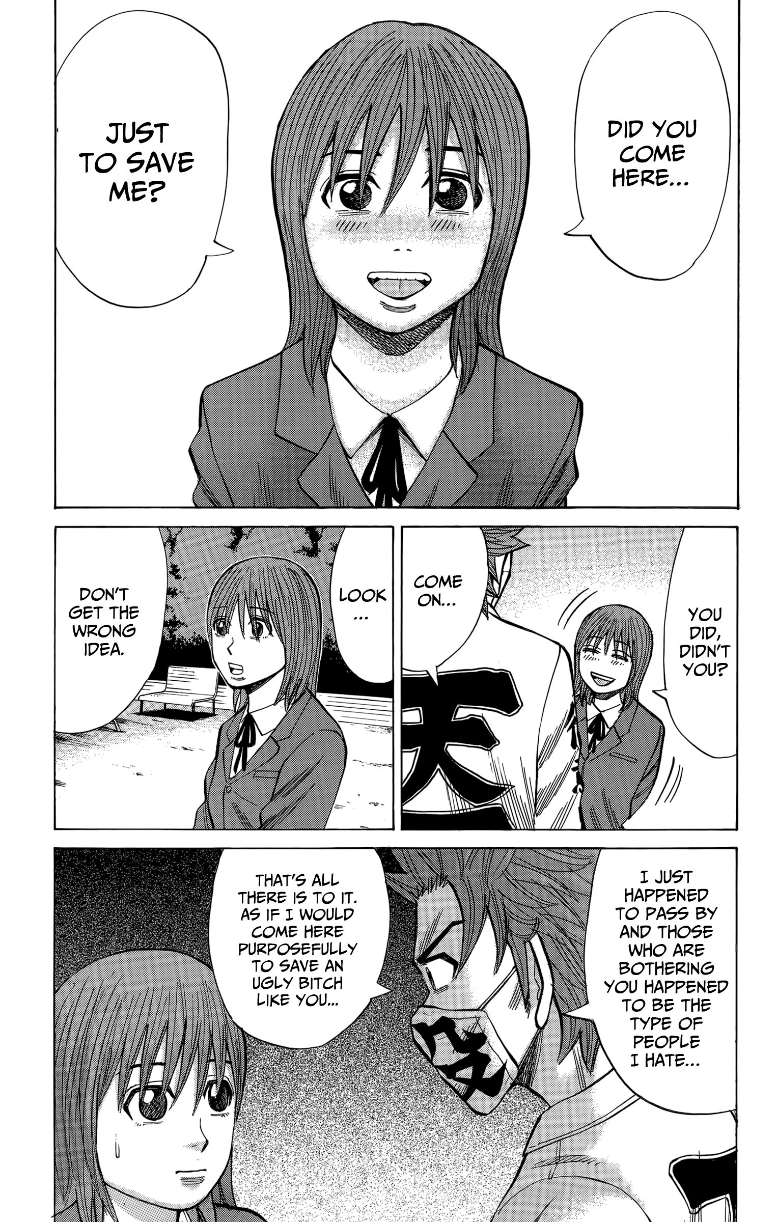 Page 15 of Chapter 108