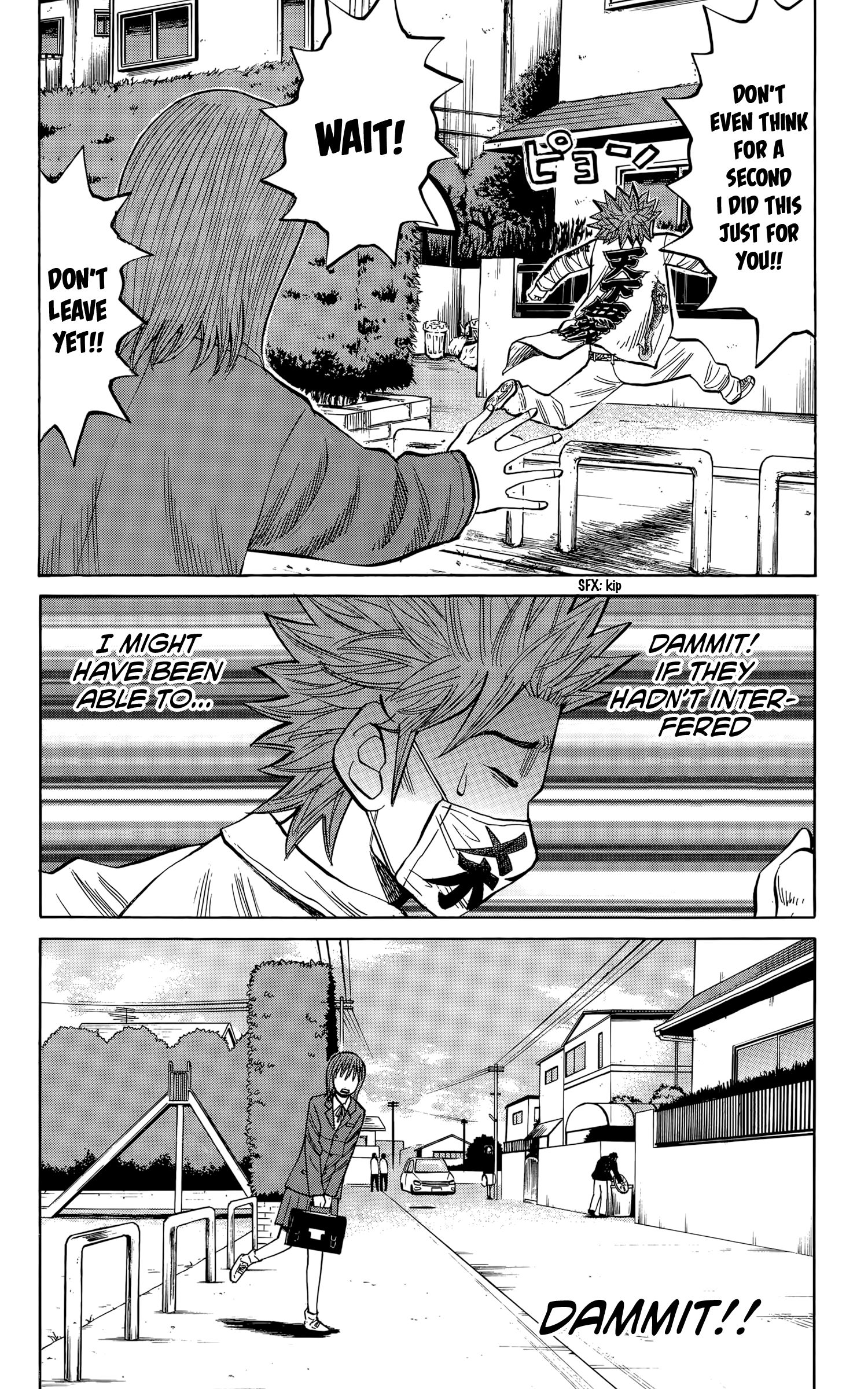 Page 16 of Chapter 108