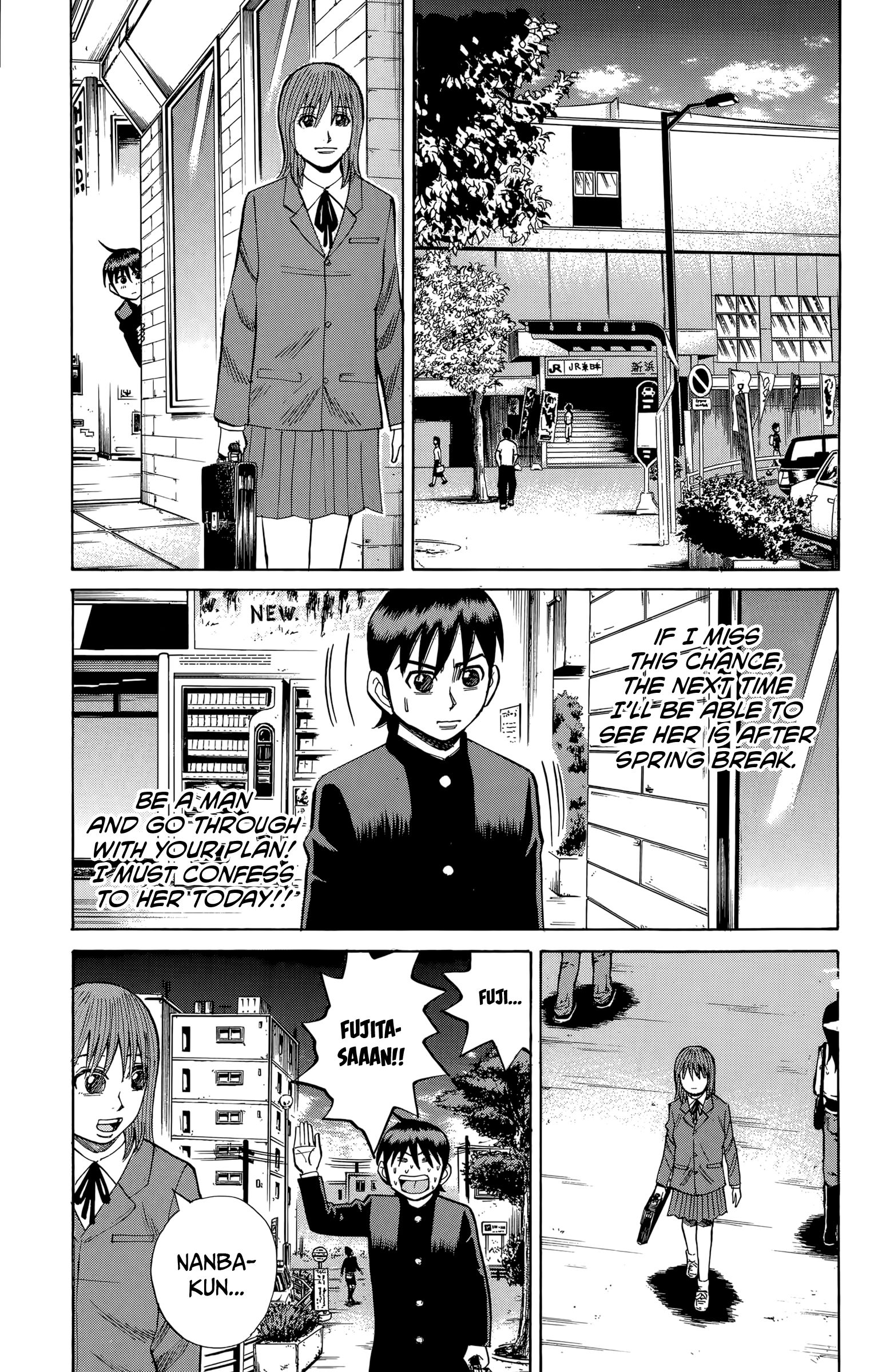 Page 17 of Chapter 108