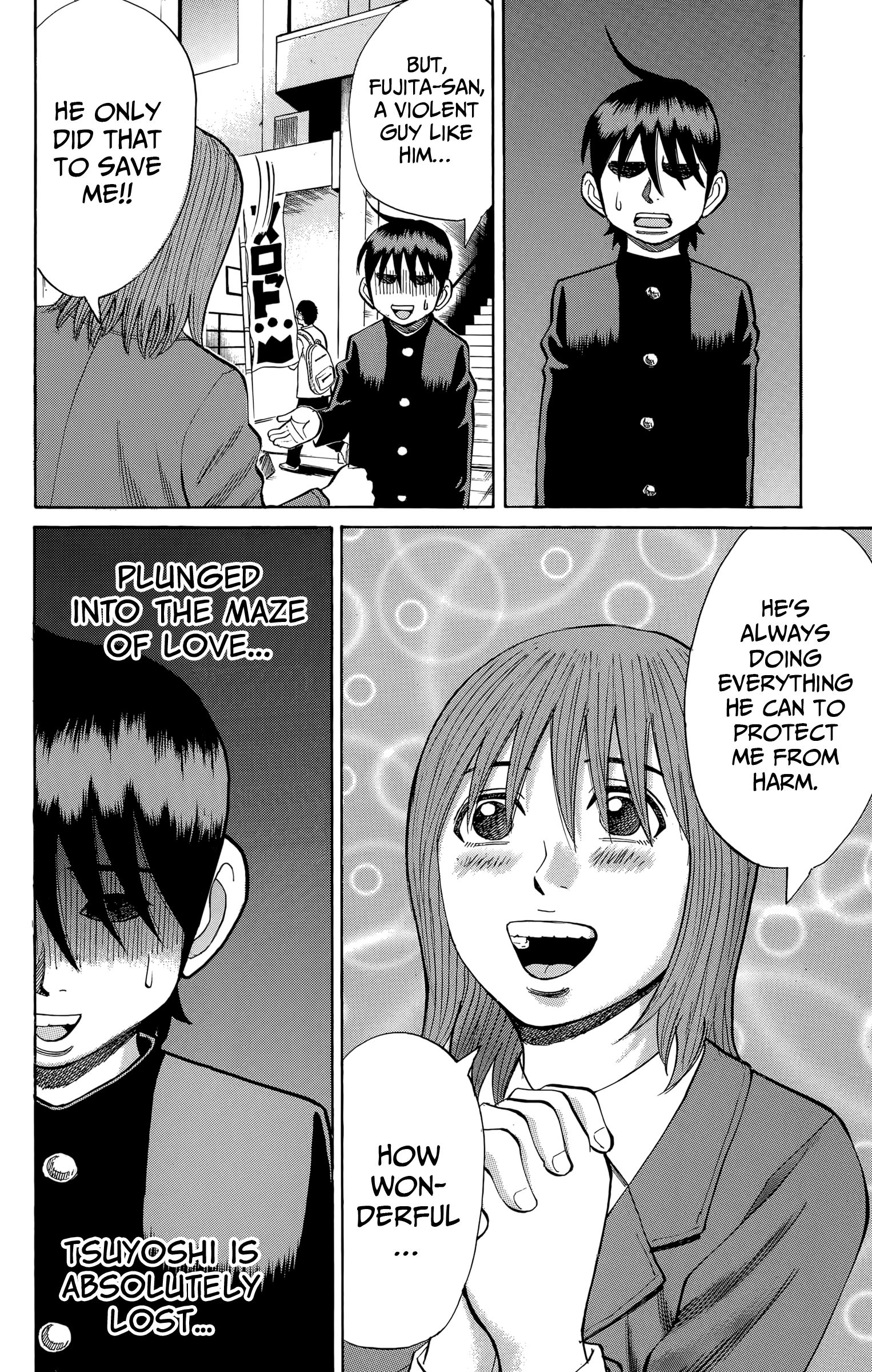 Page 20 of Chapter 108