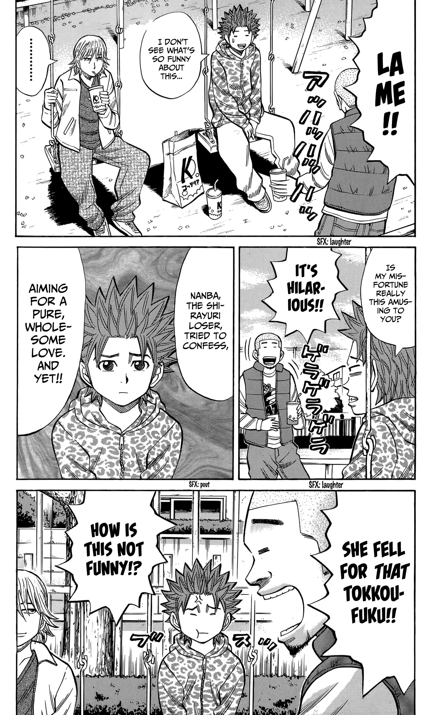 Page 2 of Chapter 109