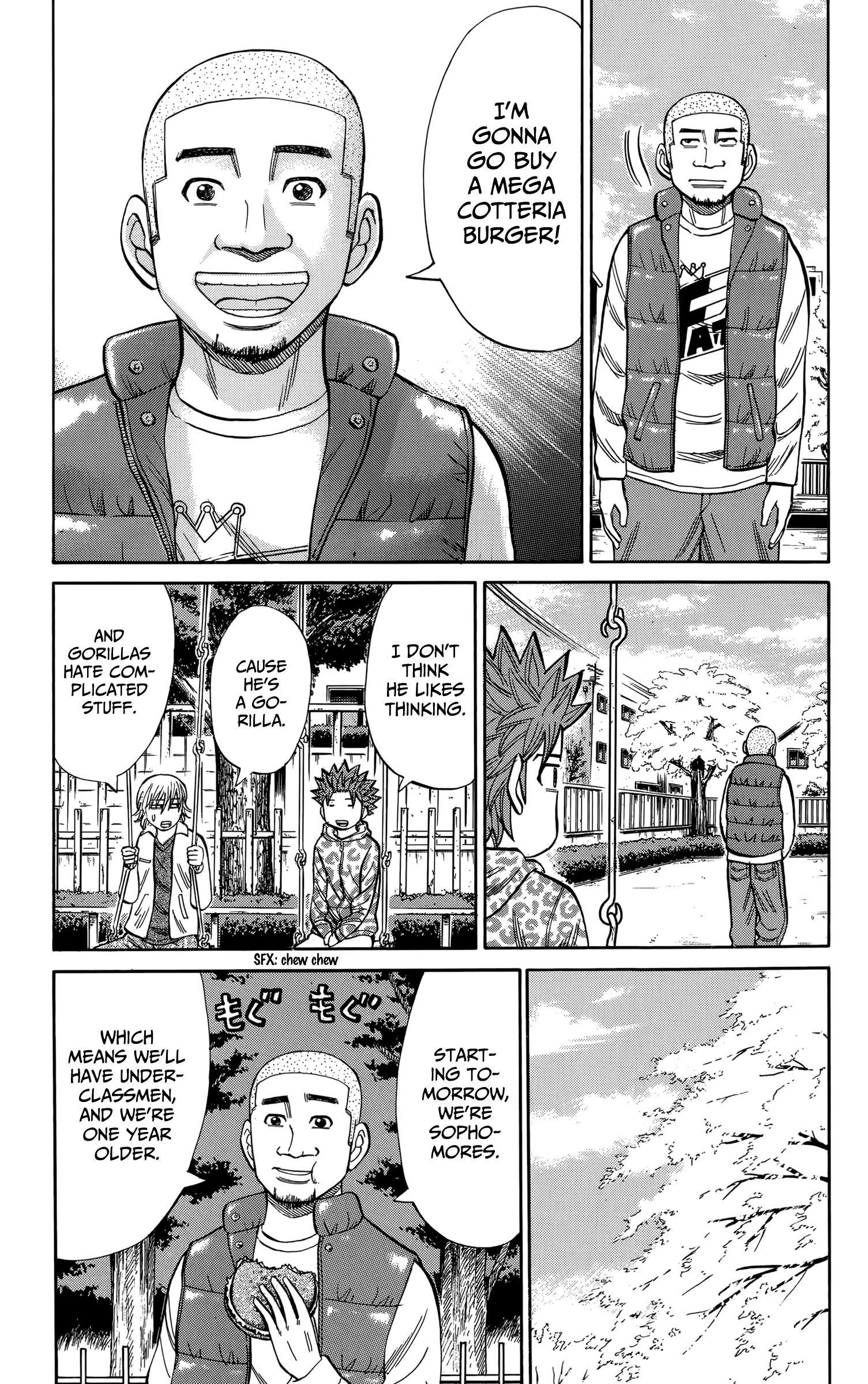 Page 5 of Chapter 109
