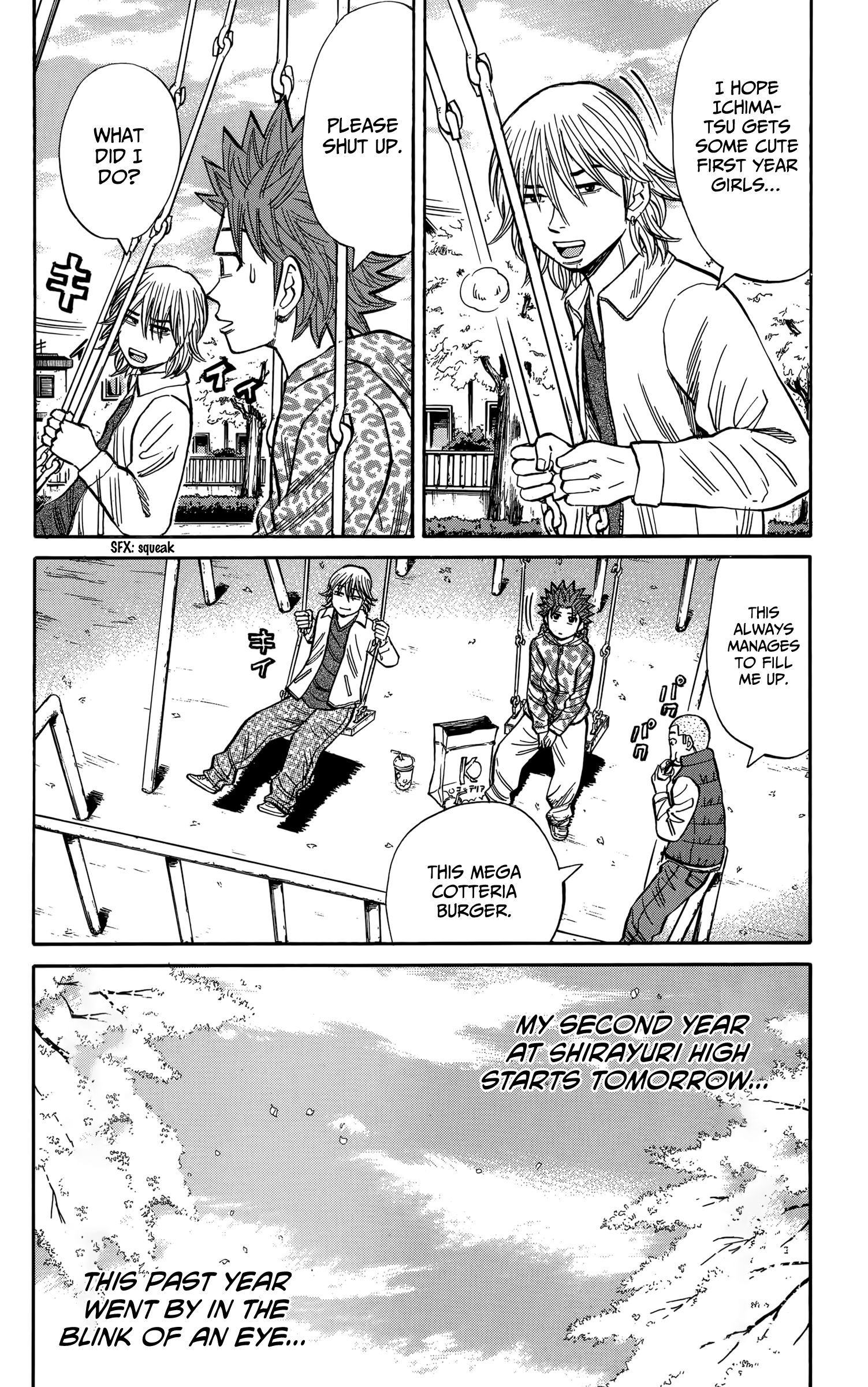 Page 6 of Chapter 109