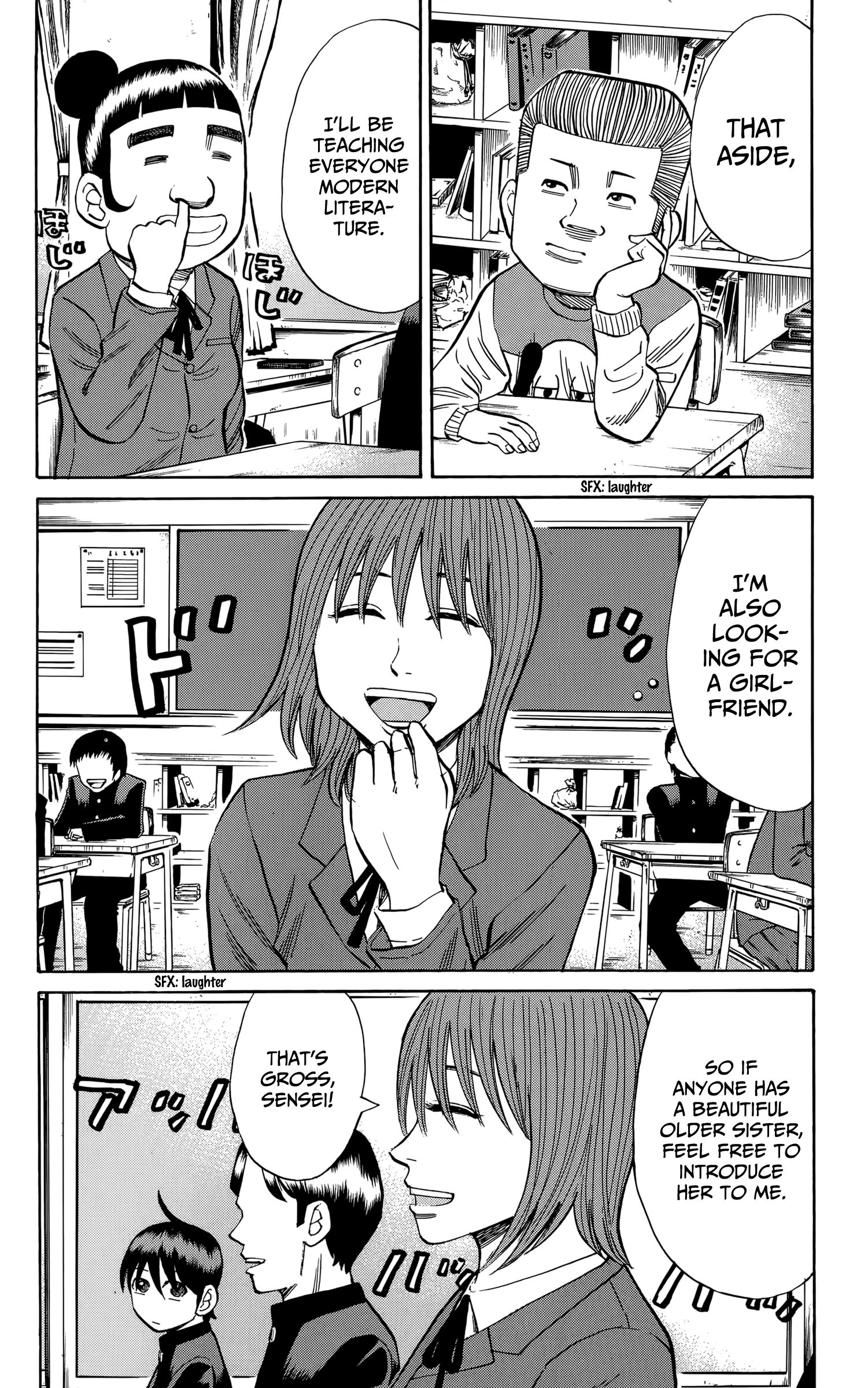 Page 8 of Chapter 109