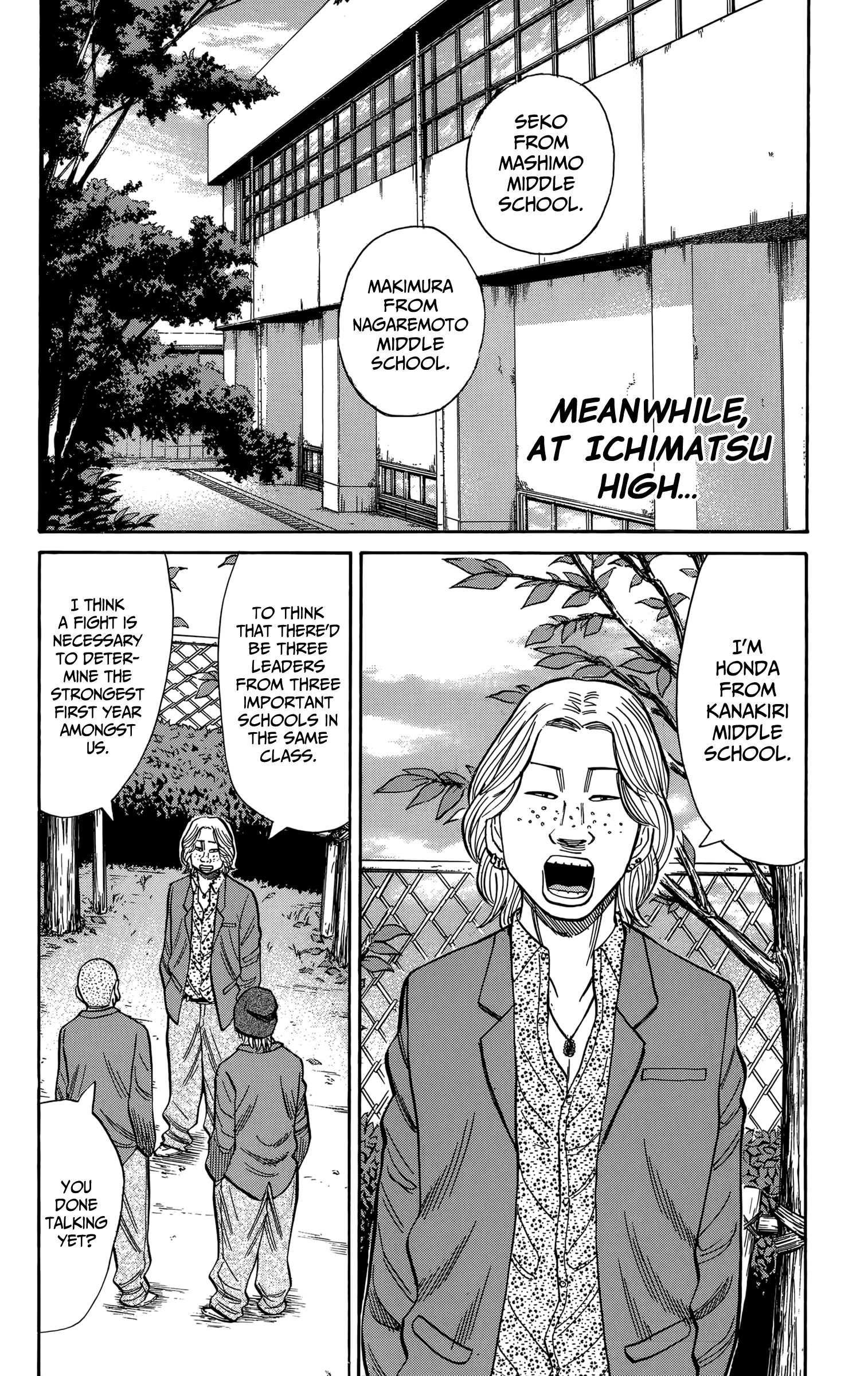 Page 10 of Chapter 109