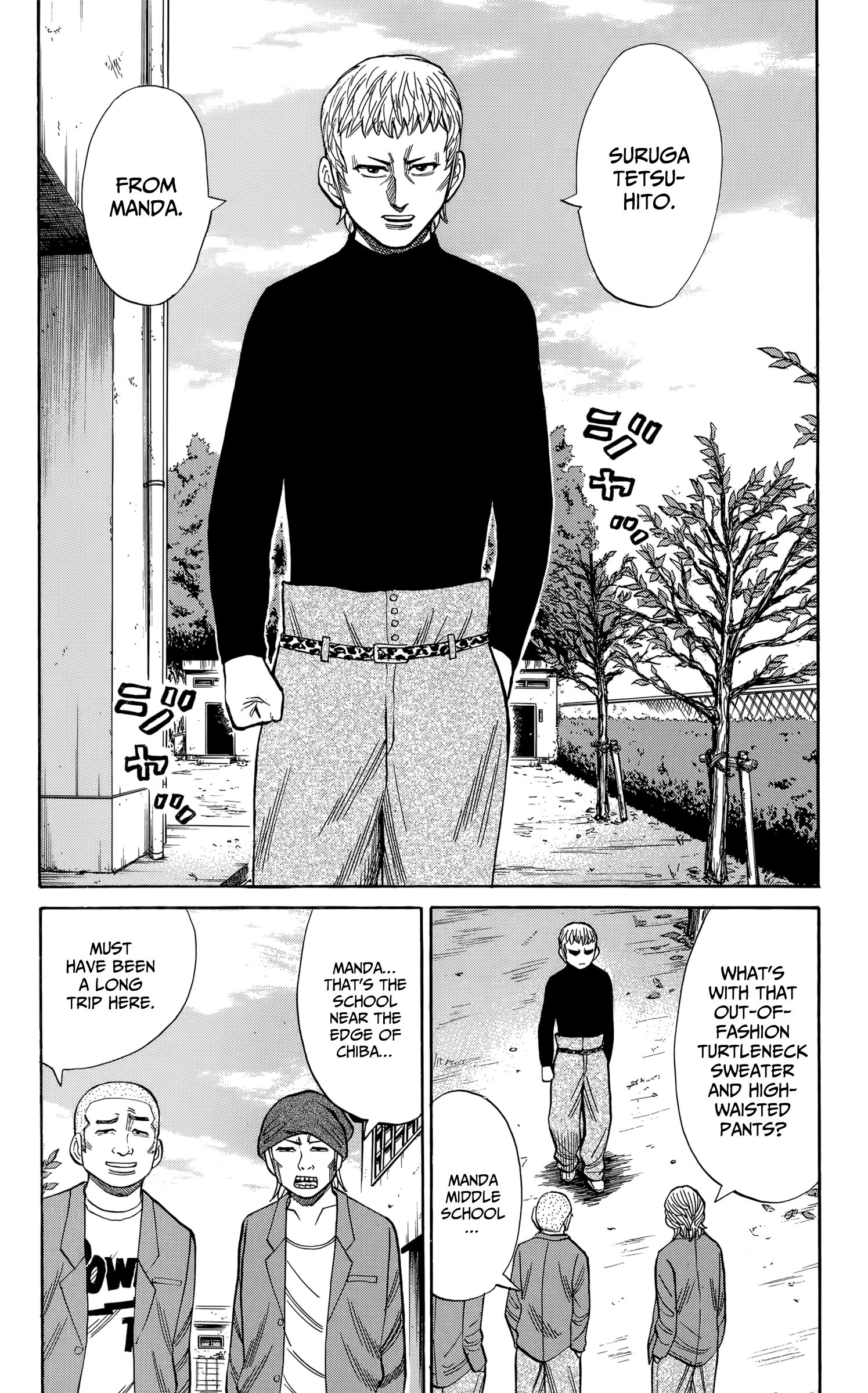 Page 12 of Chapter 109