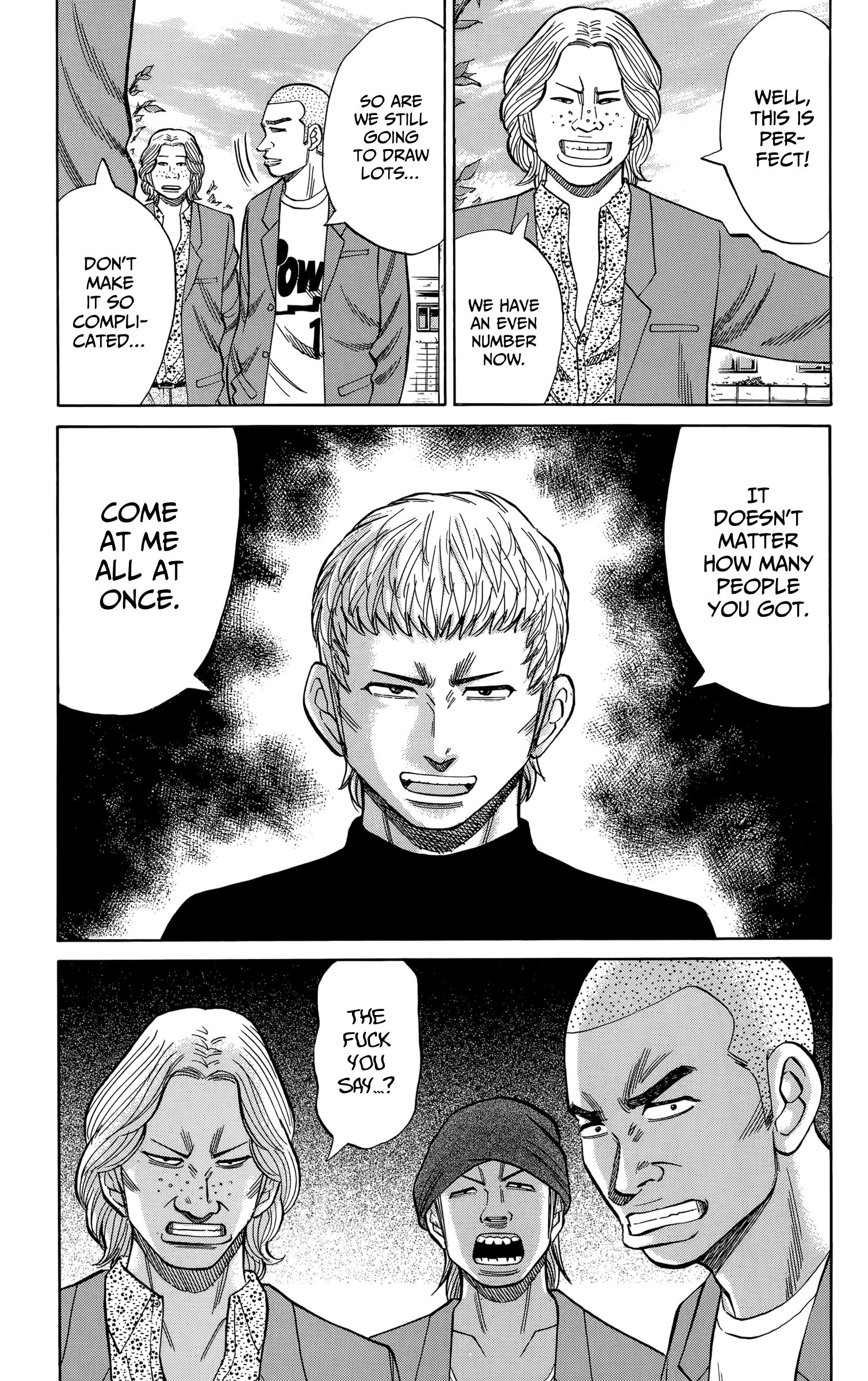 Page 13 of Chapter 109