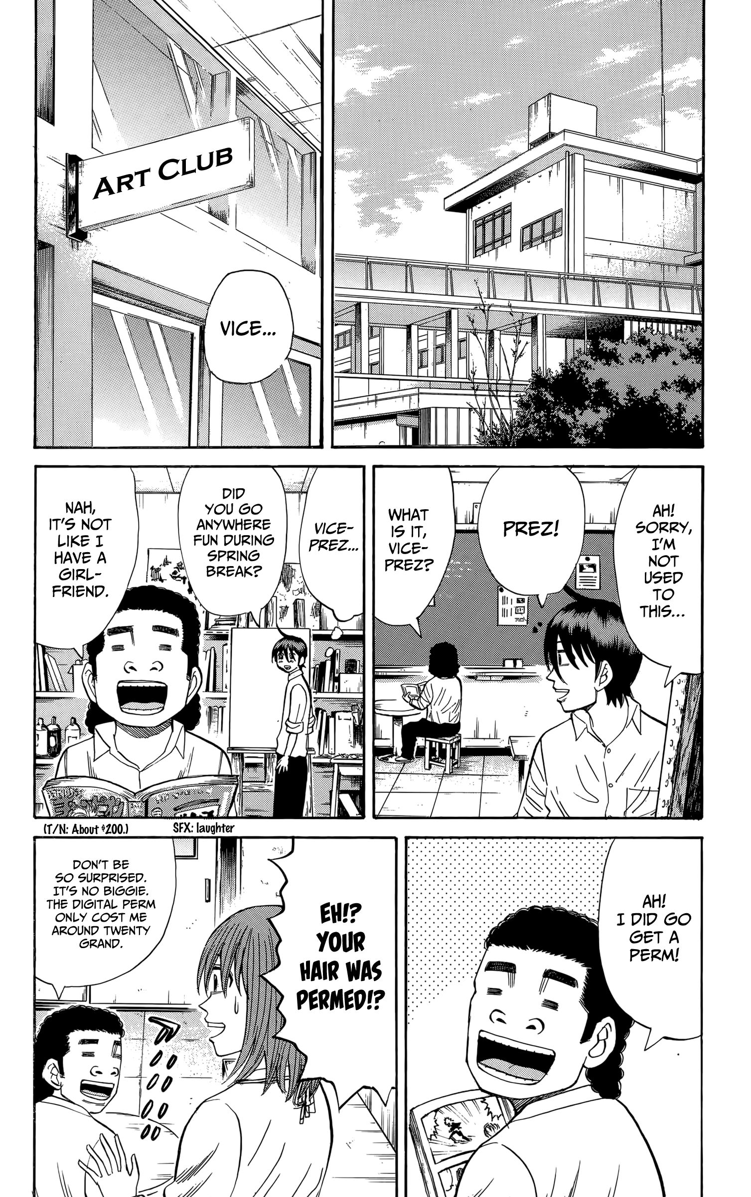 Page 14 of Chapter 109