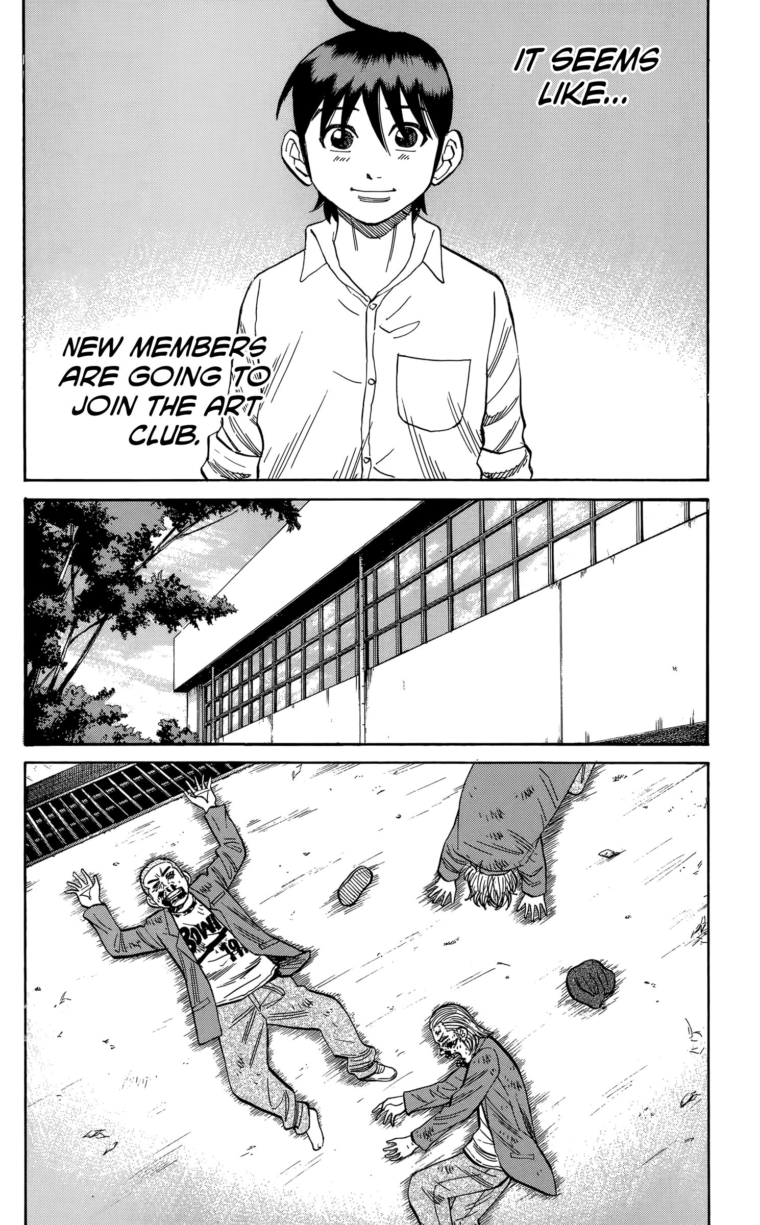 Page 16 of Chapter 109