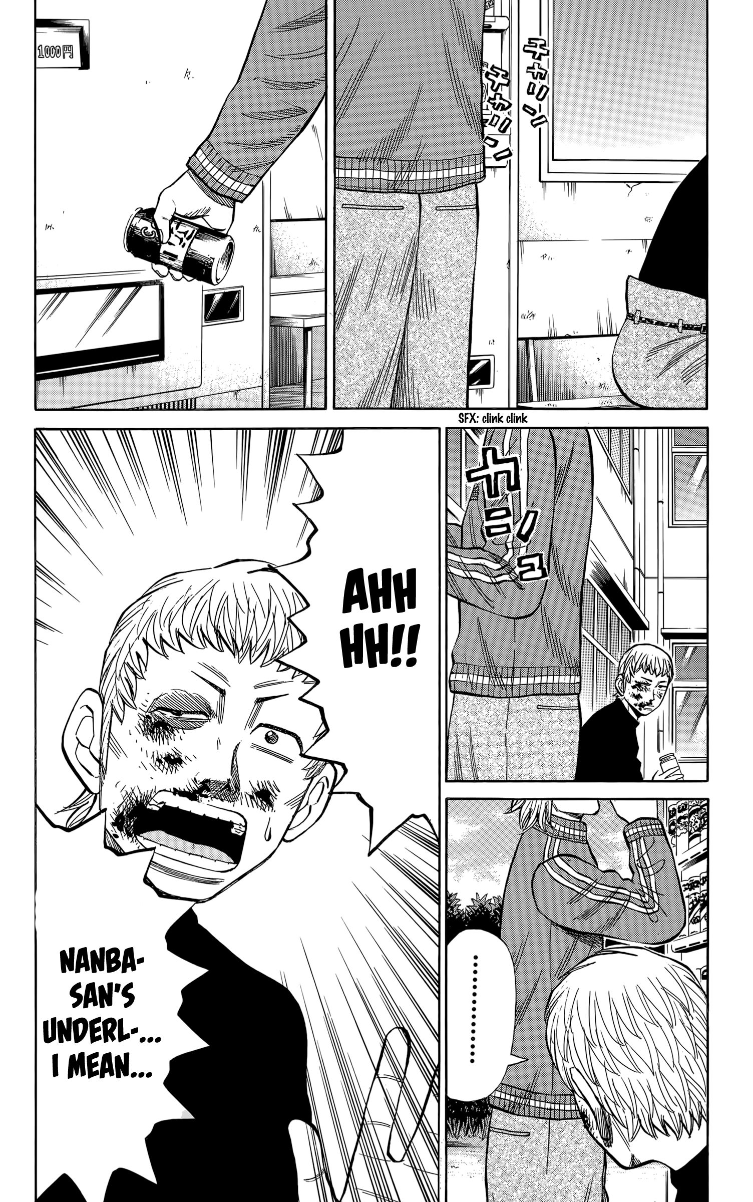 Page 18 of Chapter 109