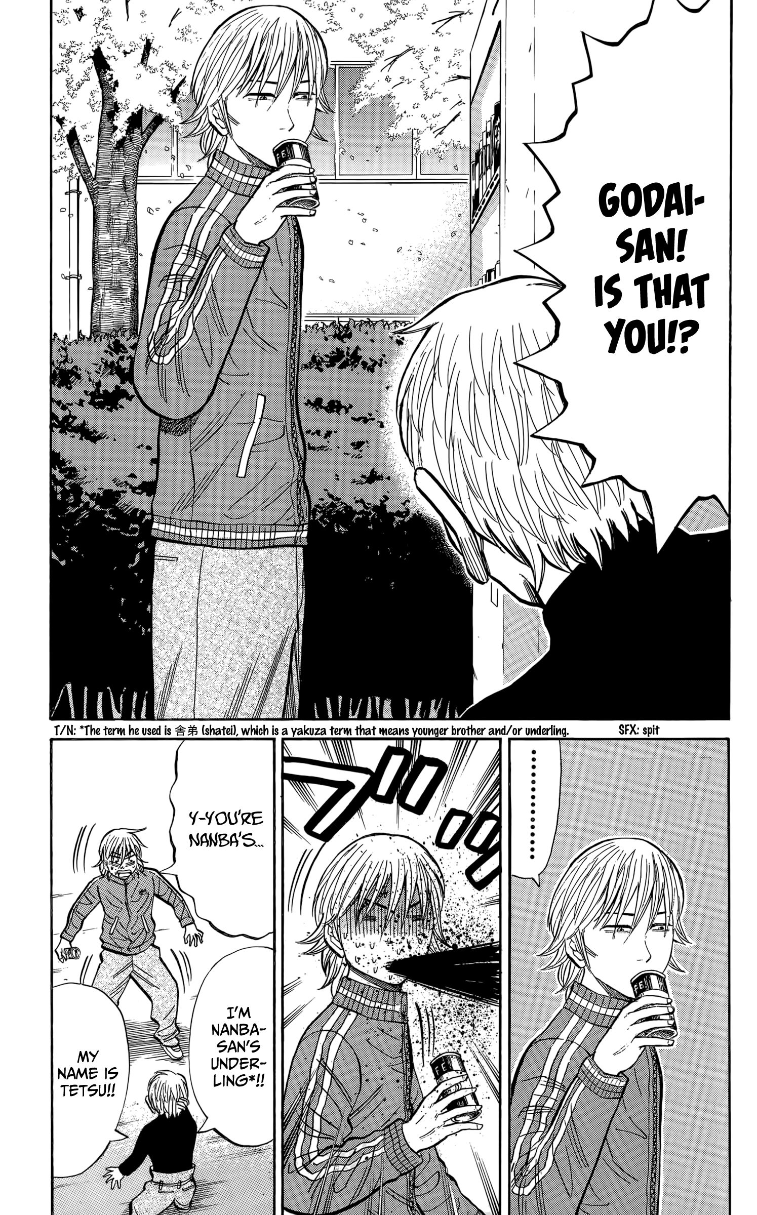 Page 19 of Chapter 109