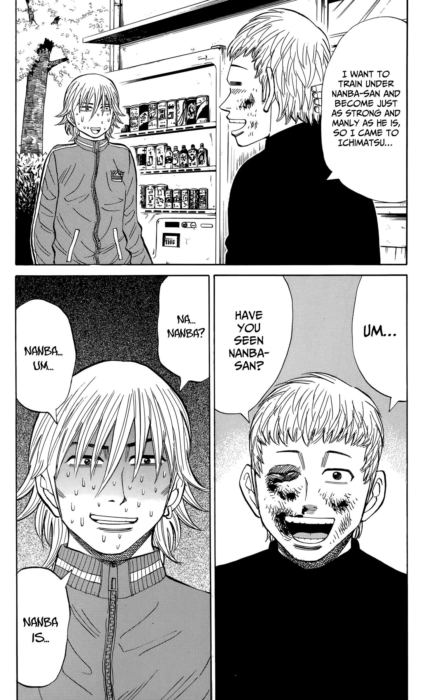 Page 20 of Chapter 109