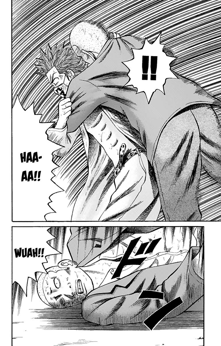 Page 2 of Chapter 11