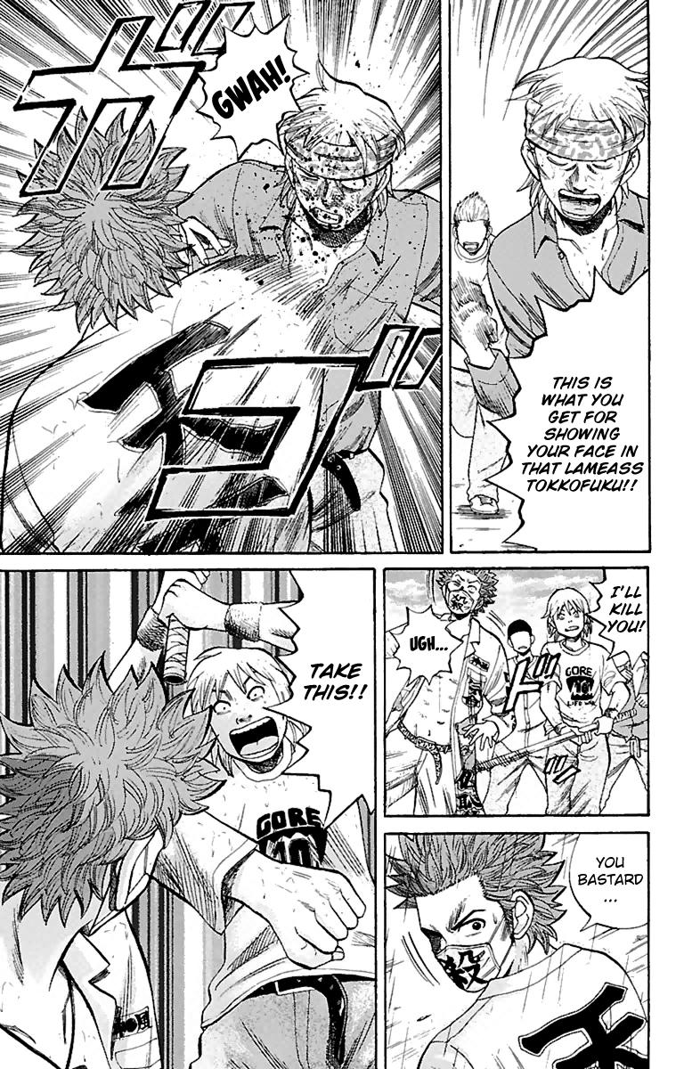 Page 3 of Chapter 11