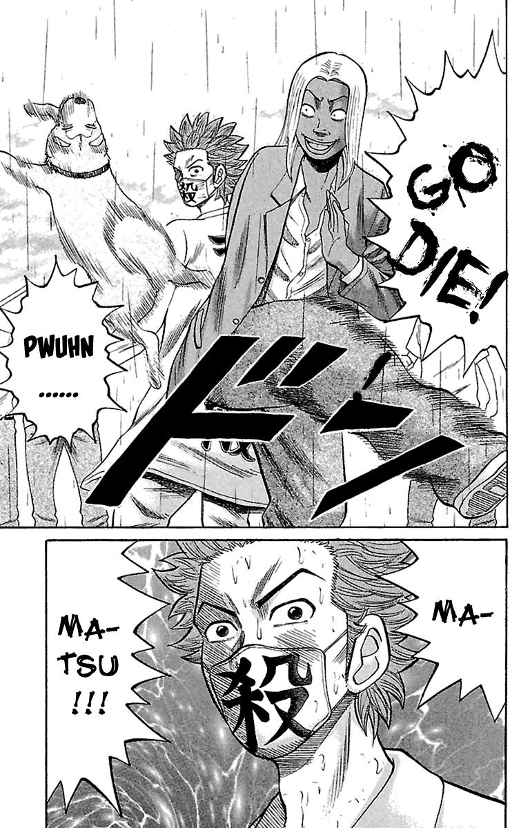 Page 11 of Chapter 11