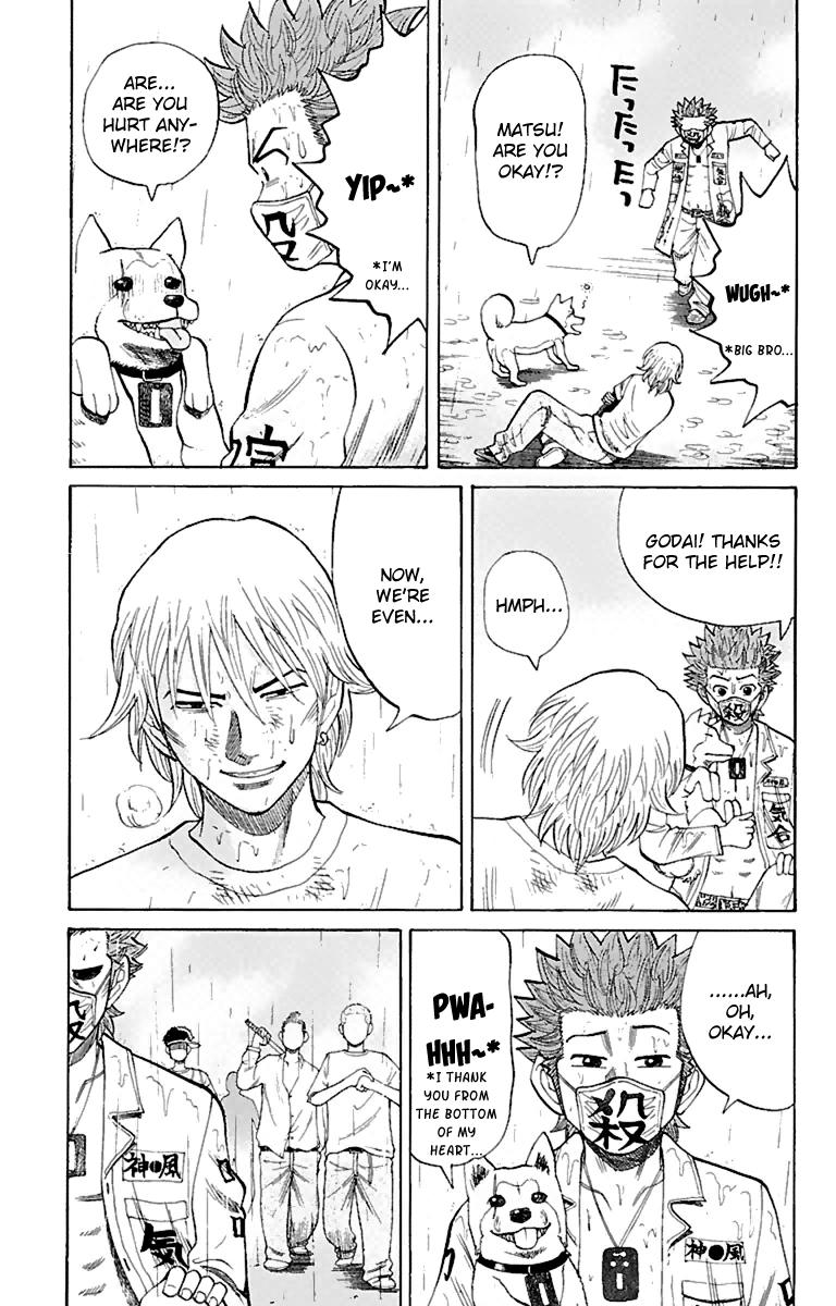 Page 17 of Chapter 11