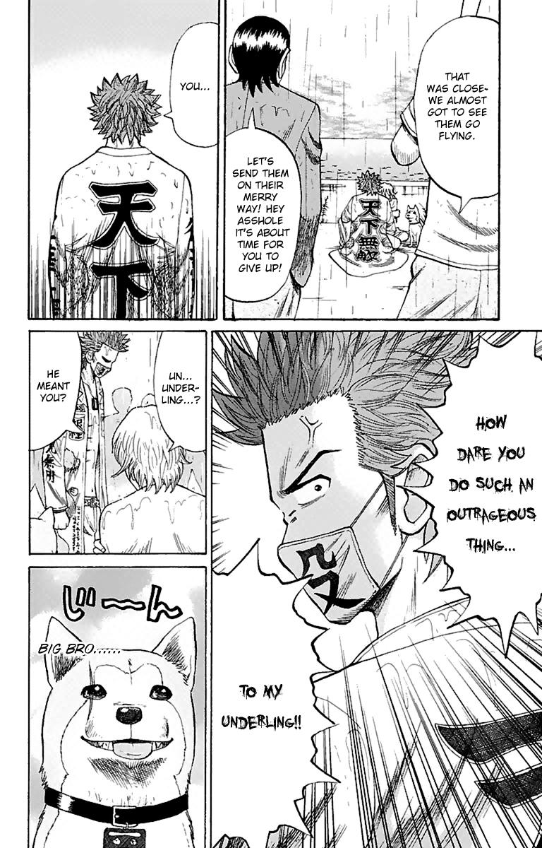 Page 18 of Chapter 11