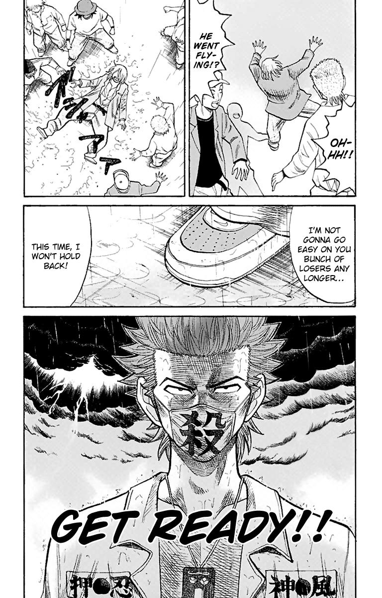 Page 20 of Chapter 11