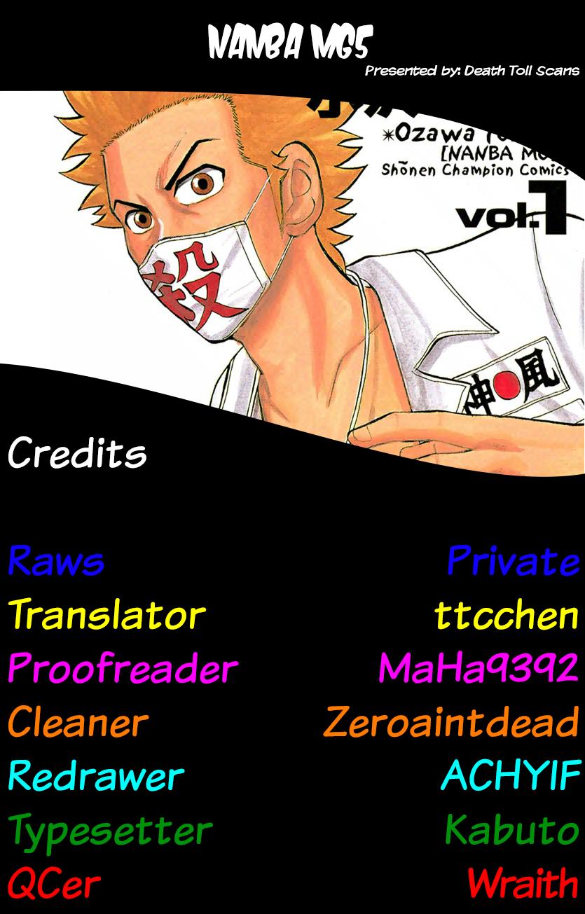 Page 22 of Chapter 11