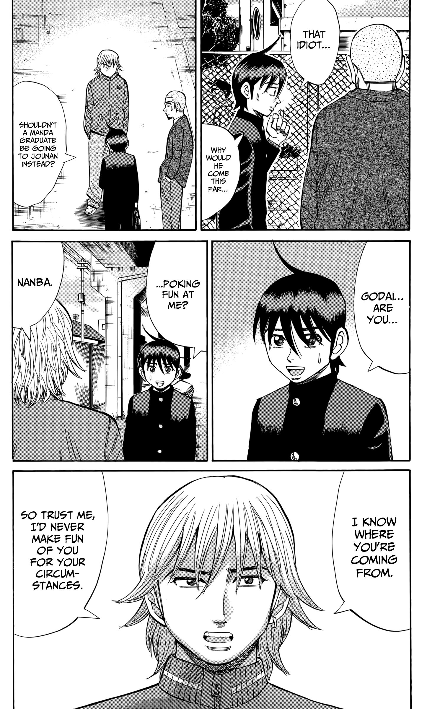 Page 2 of Chapter 110