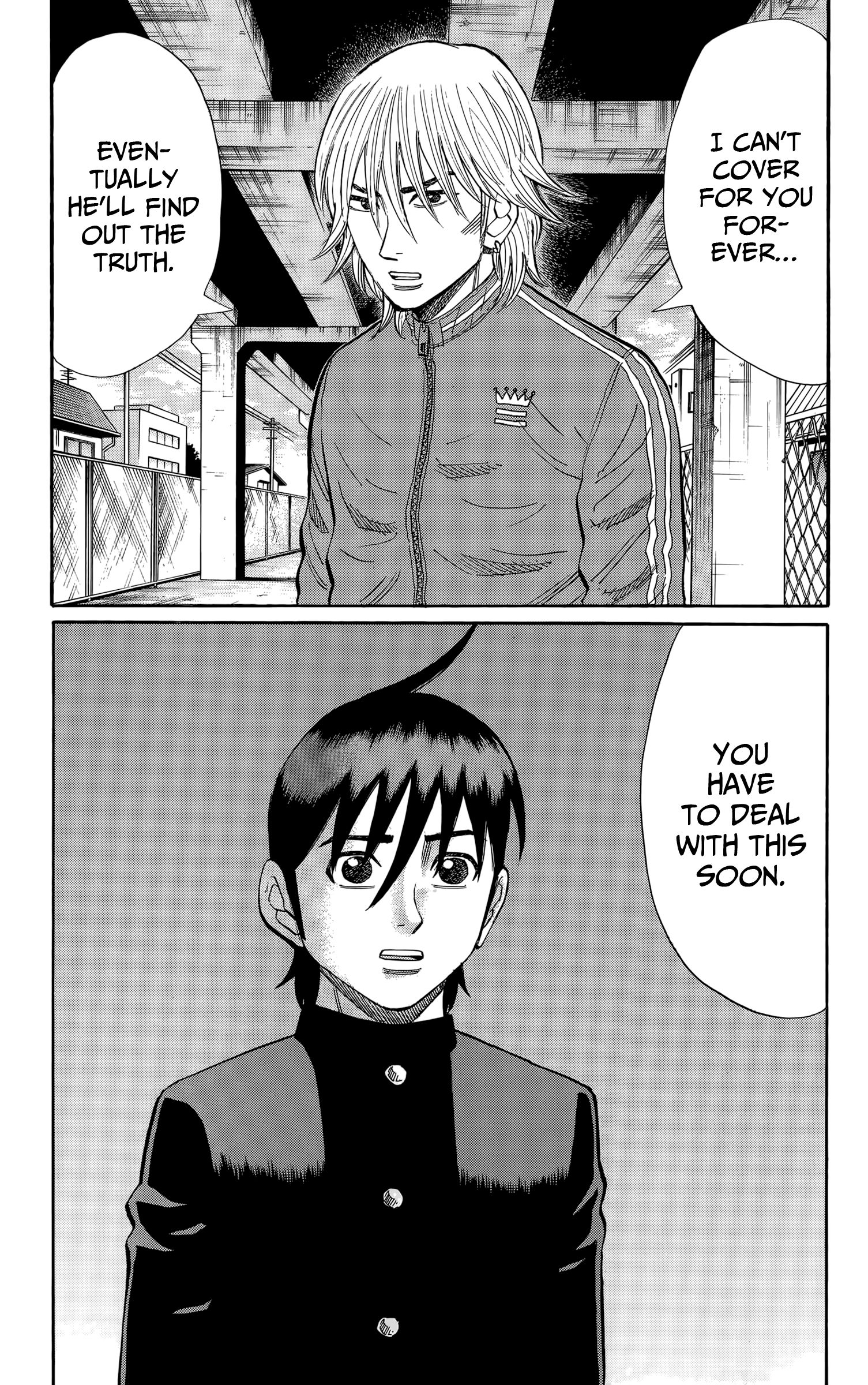 Page 7 of Chapter 110