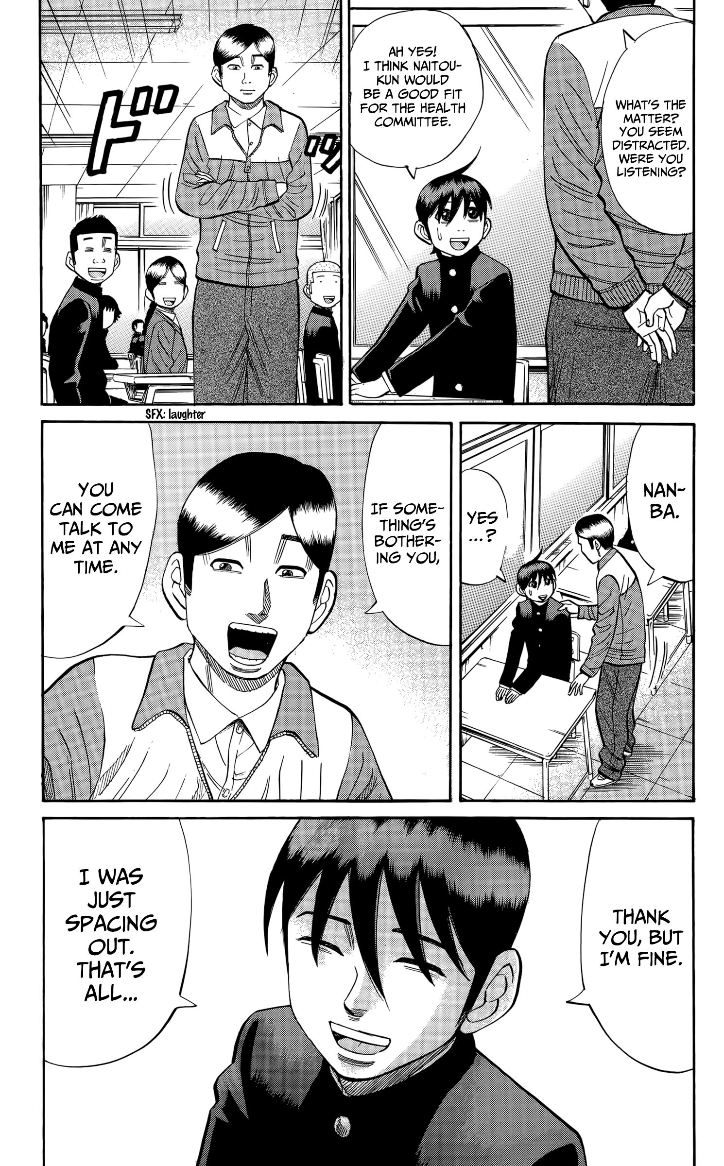Page 9 of Chapter 110
