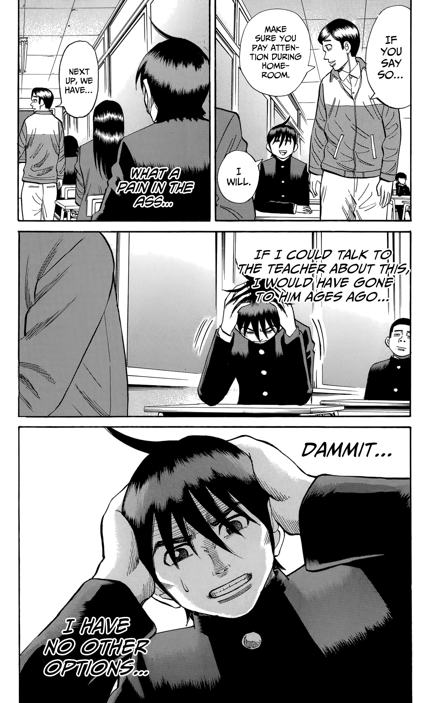 Page 10 of Chapter 110