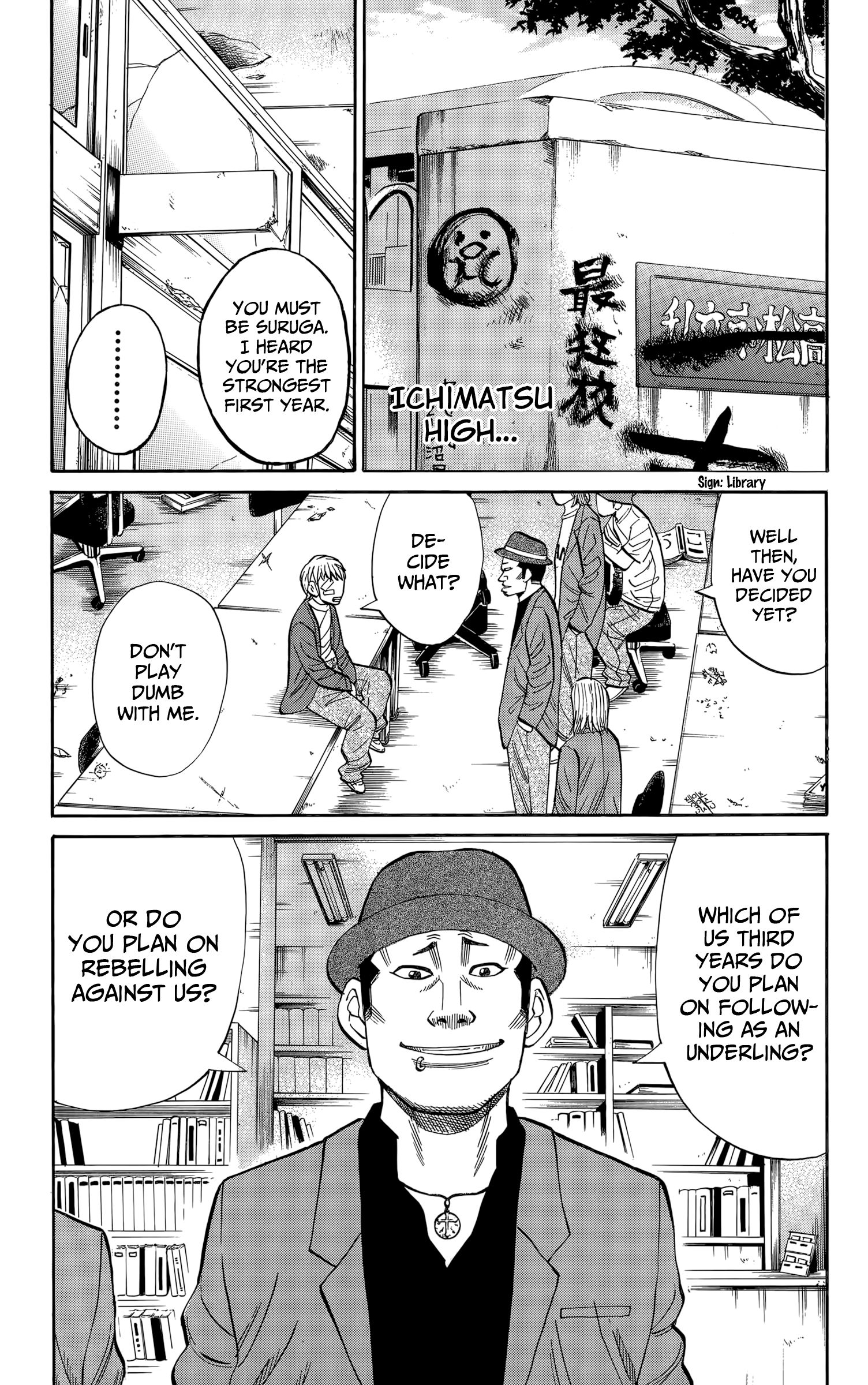 Page 11 of Chapter 110