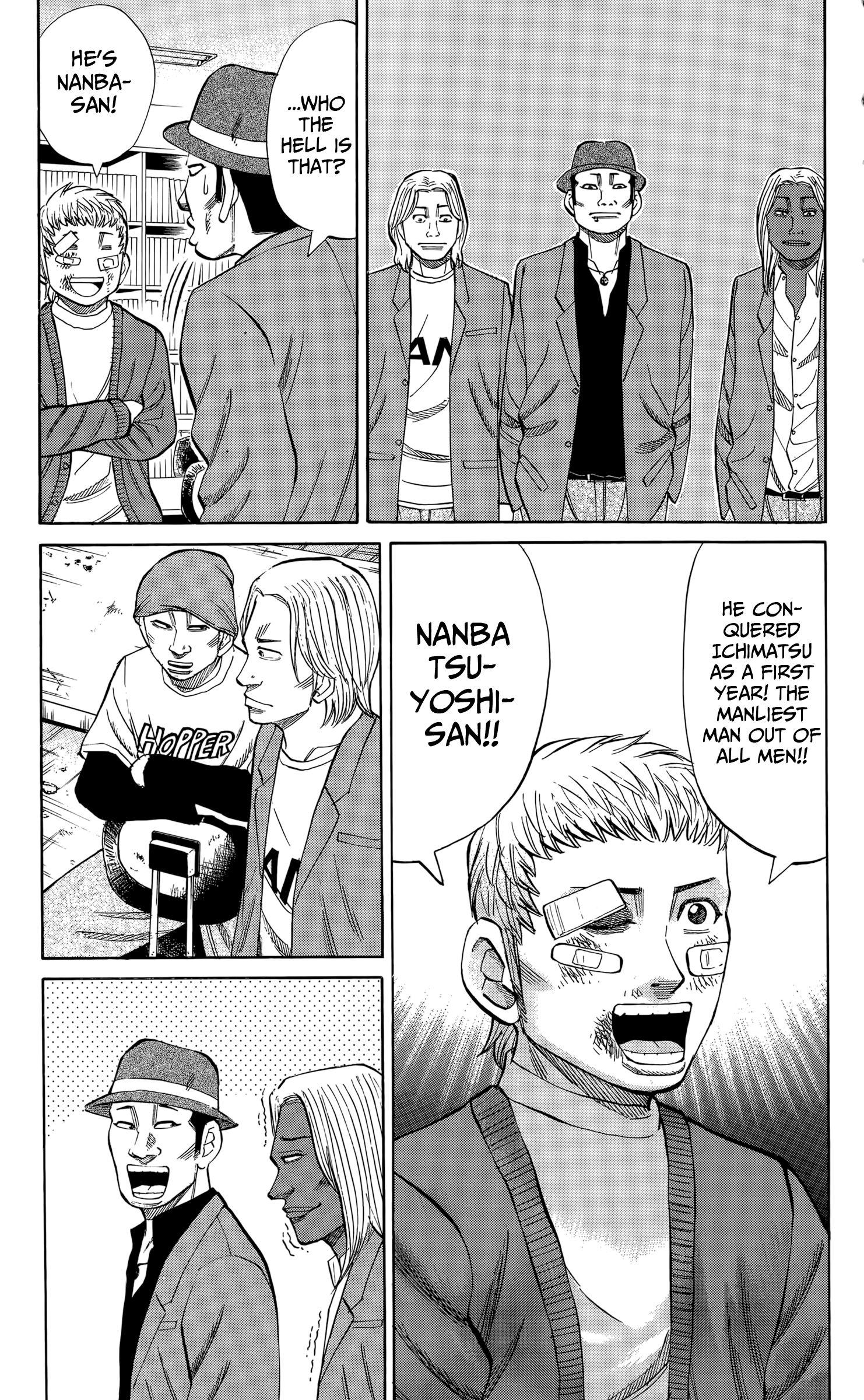 Page 13 of Chapter 110