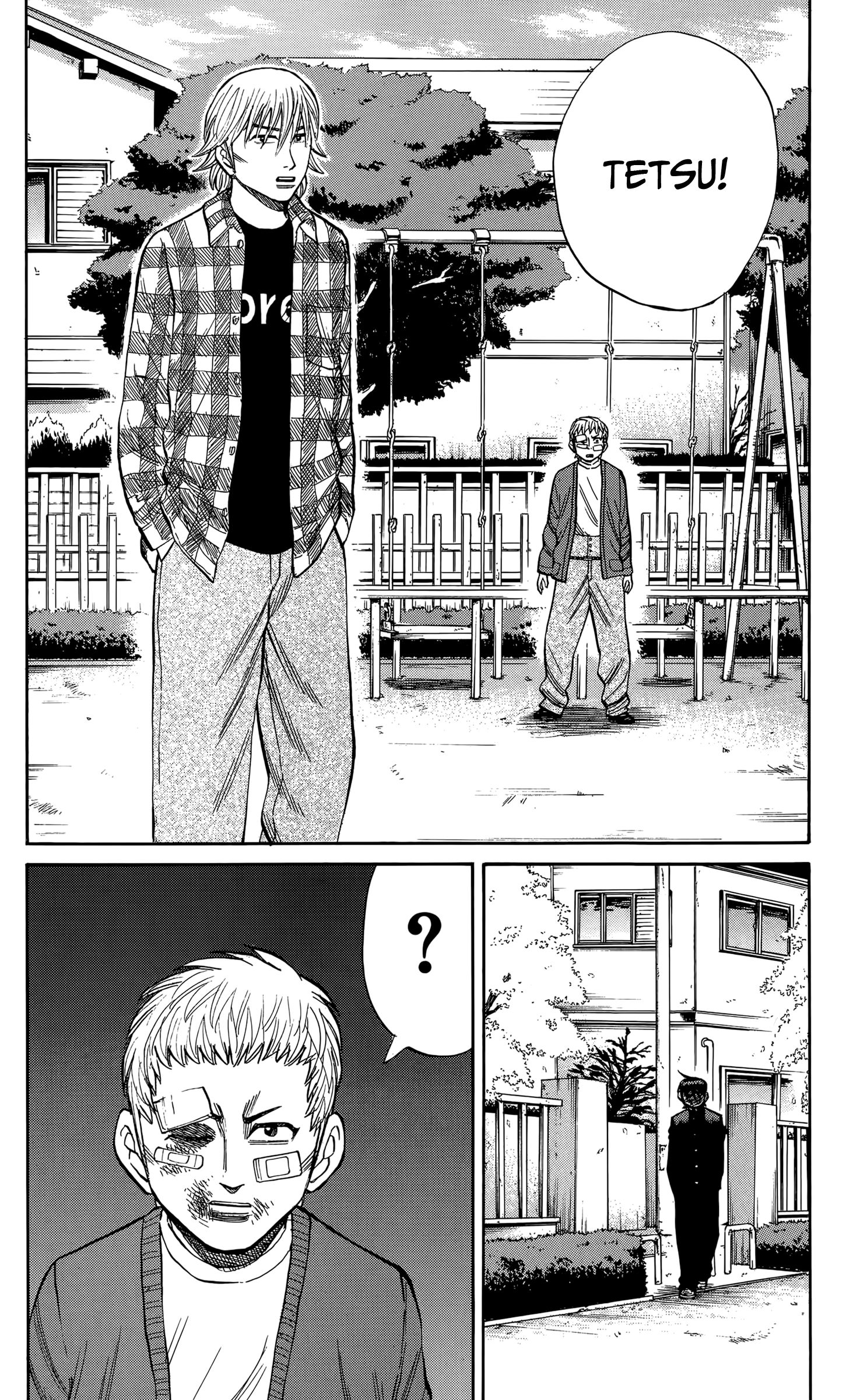 Page 20 of Chapter 110