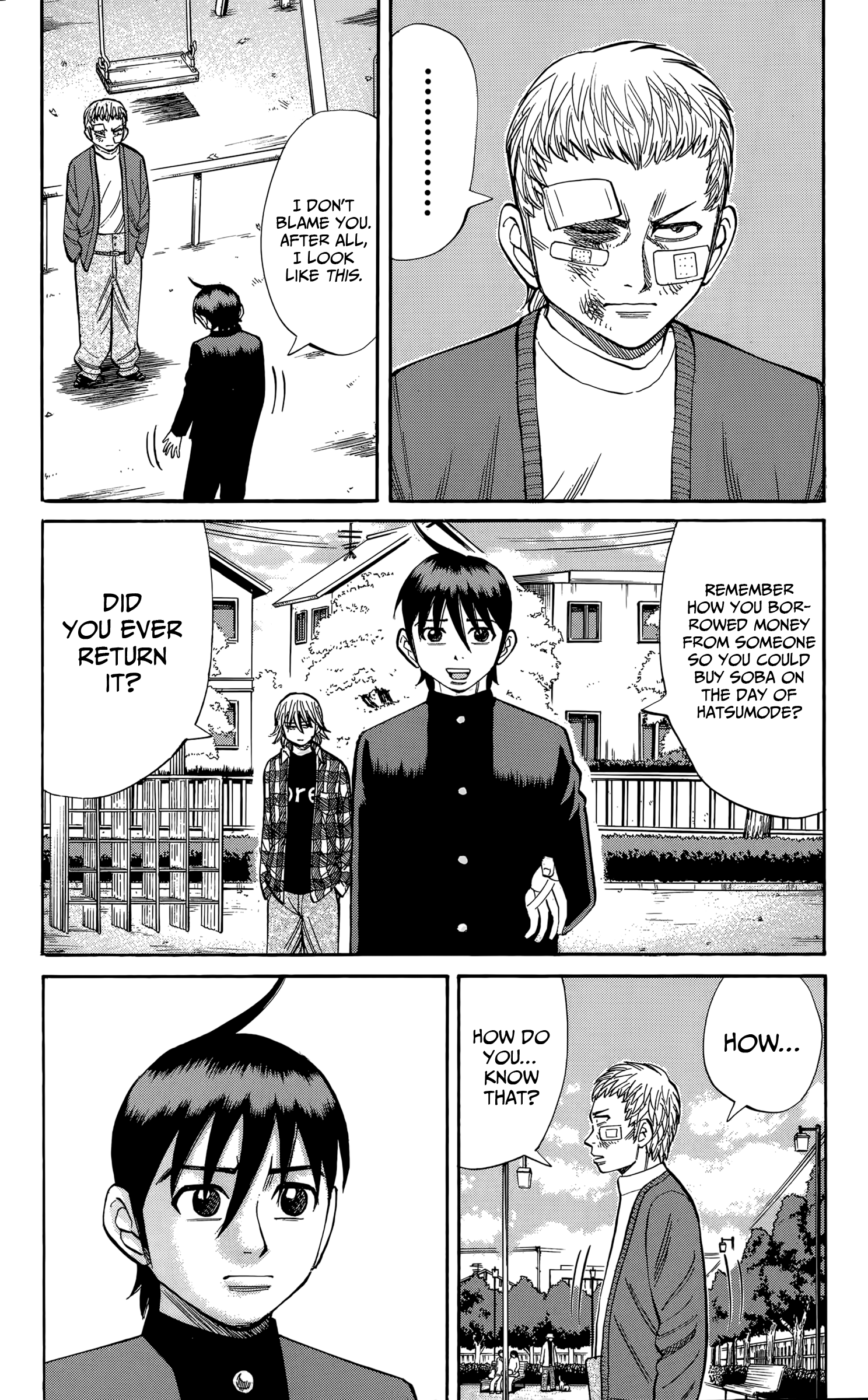 Page 5 of Chapter 111