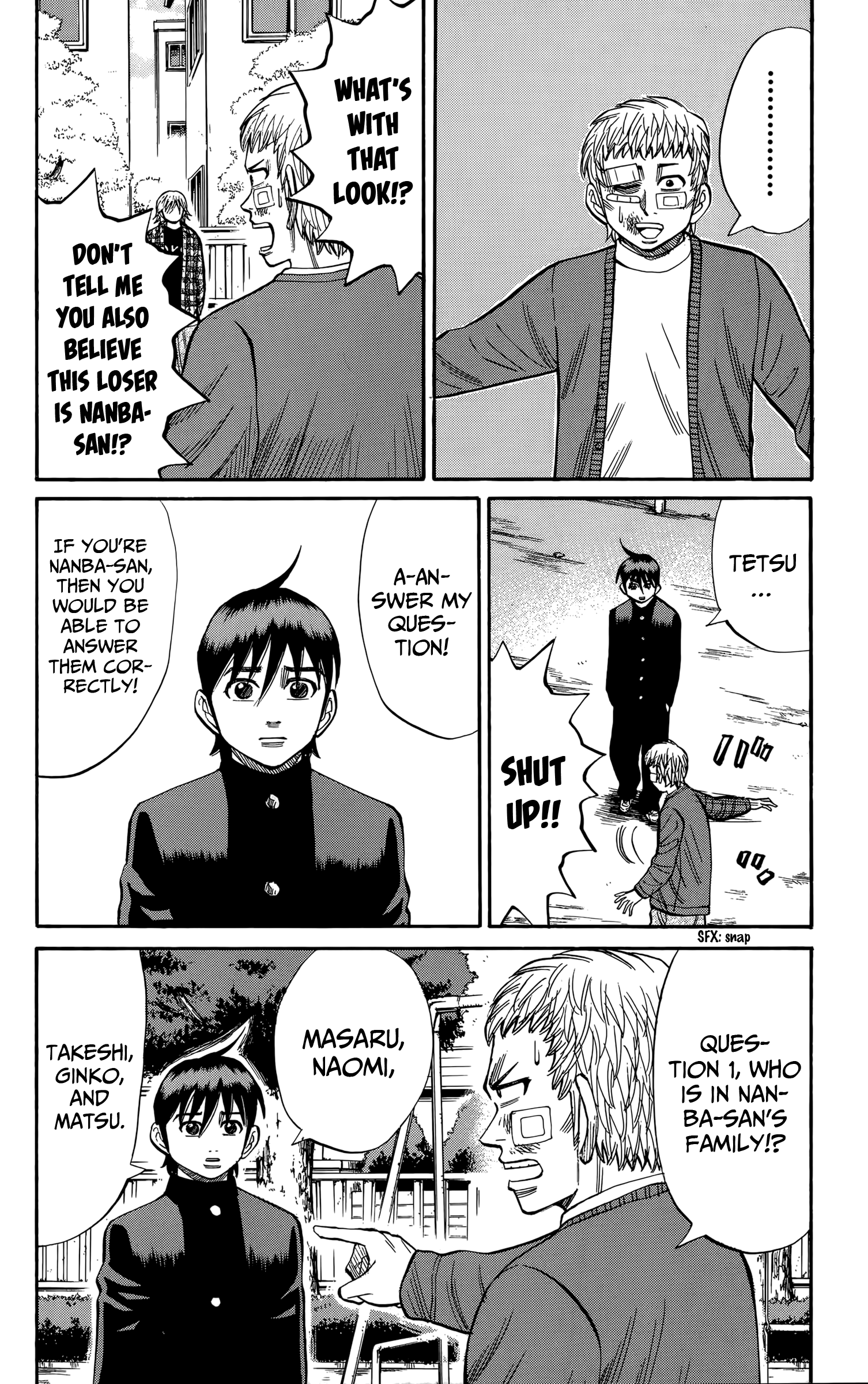 Page 7 of Chapter 111