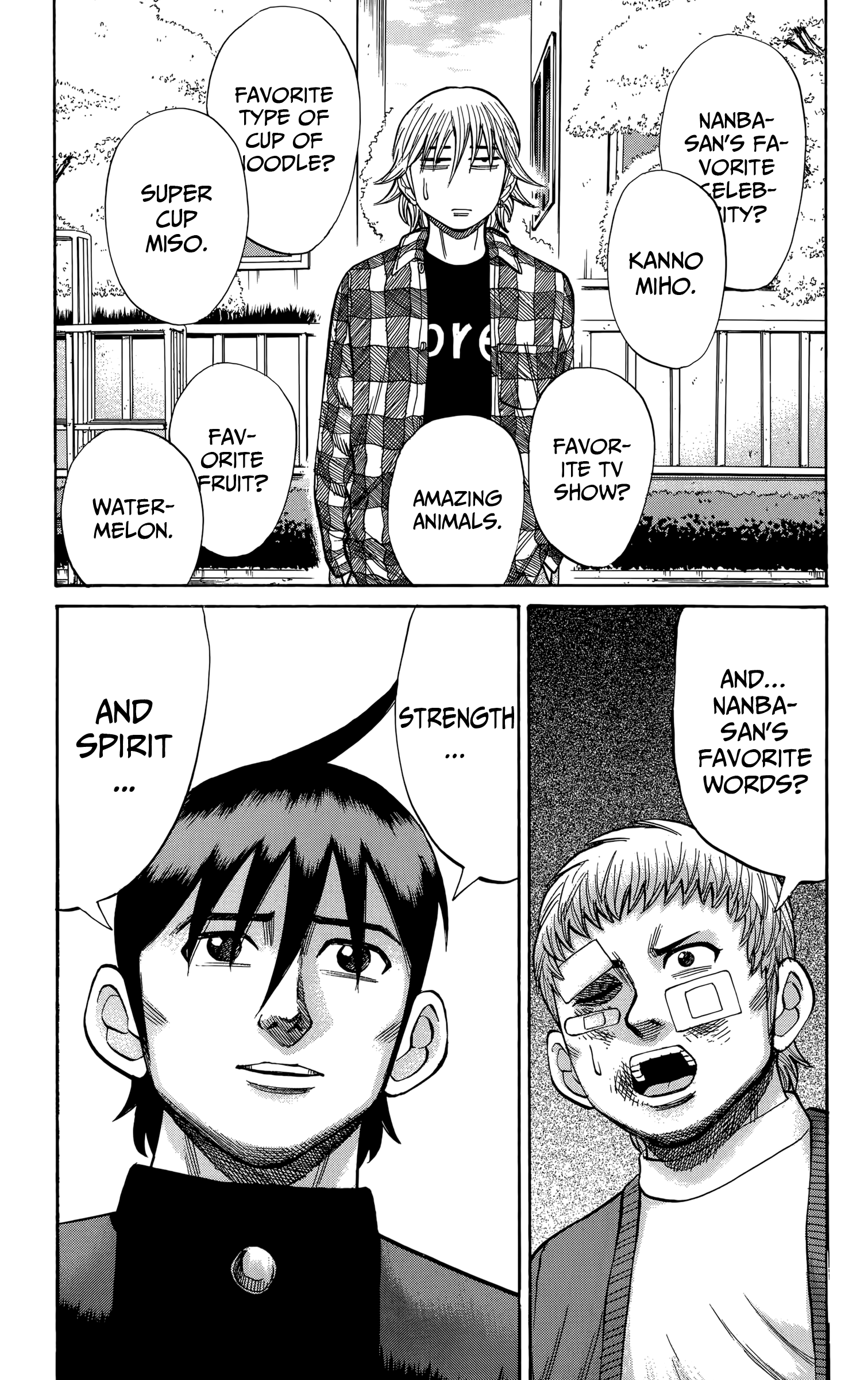 Page 8 of Chapter 111