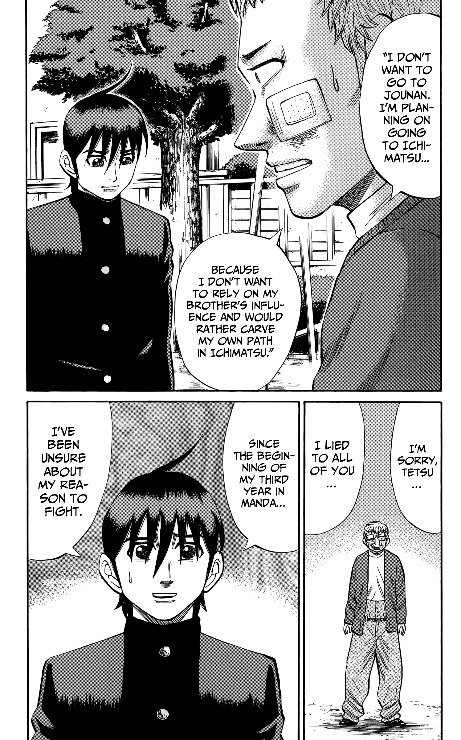 Page 10 of Chapter 111