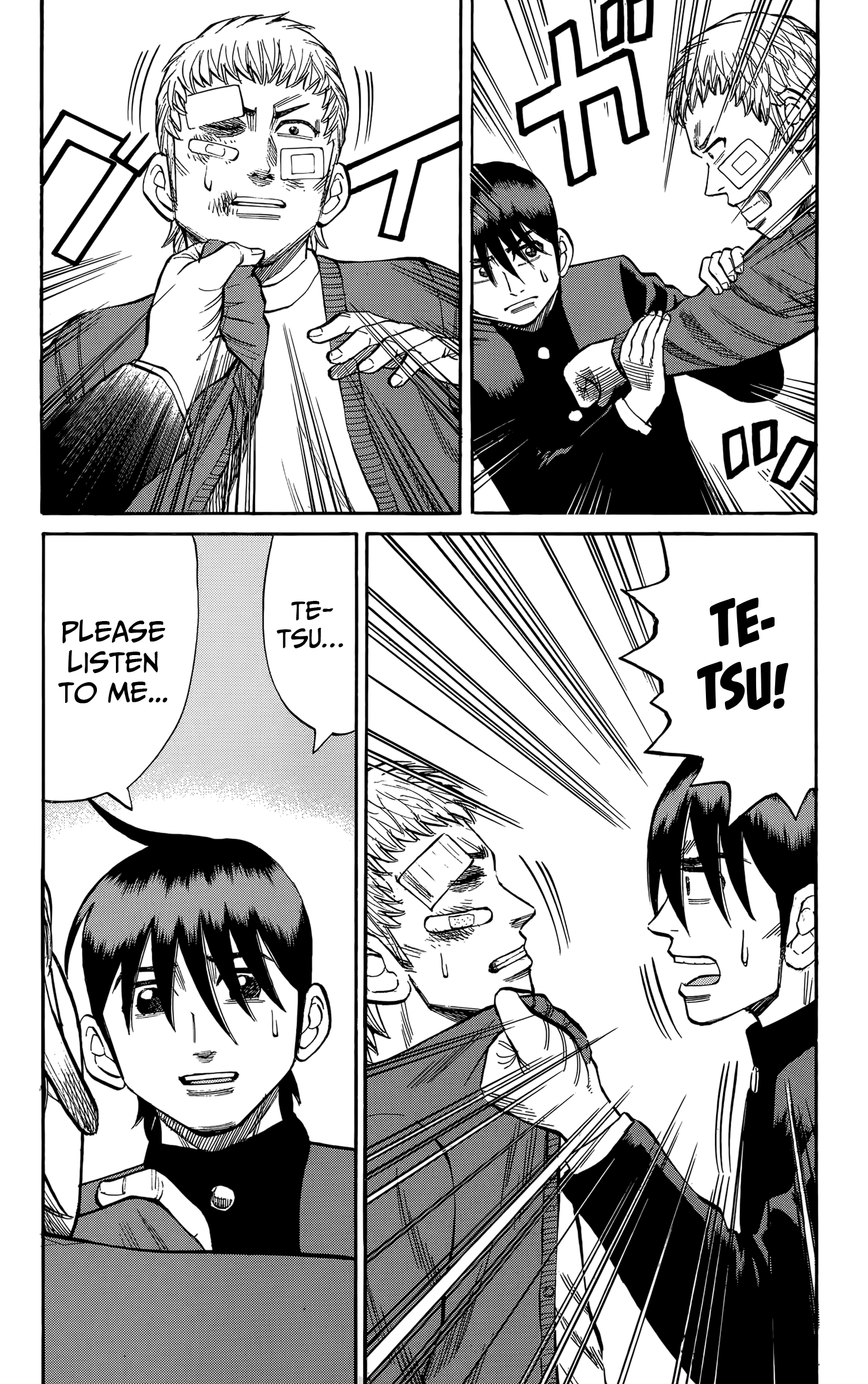 Page 13 of Chapter 111