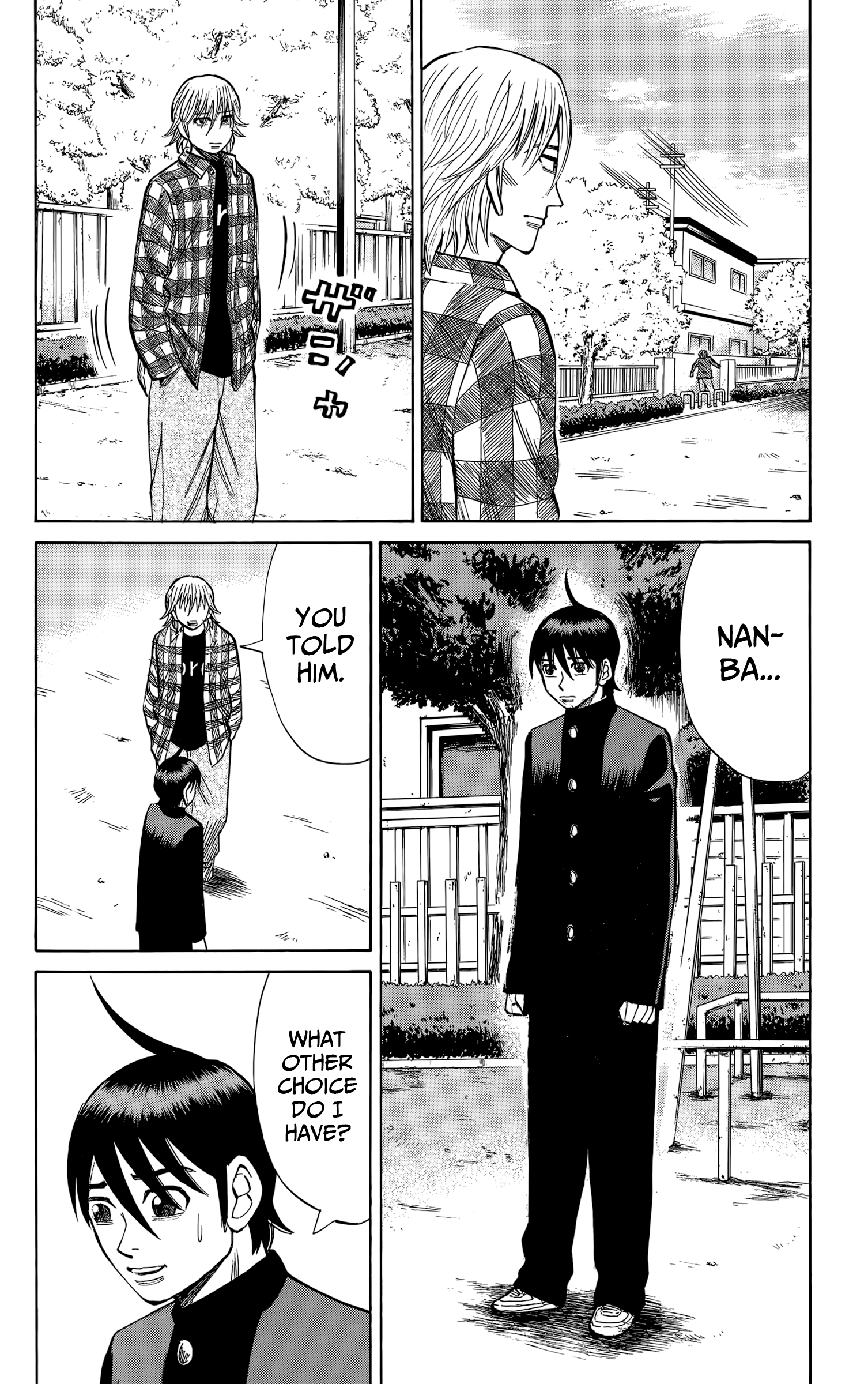 Page 15 of Chapter 111