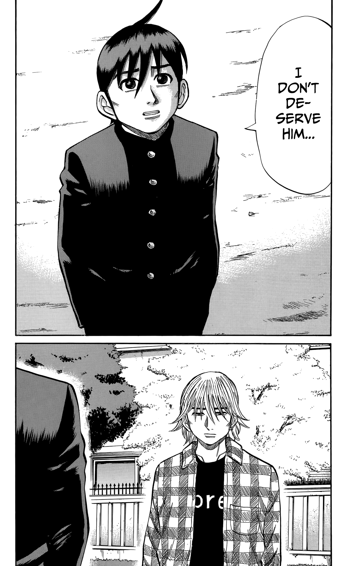 Page 17 of Chapter 111