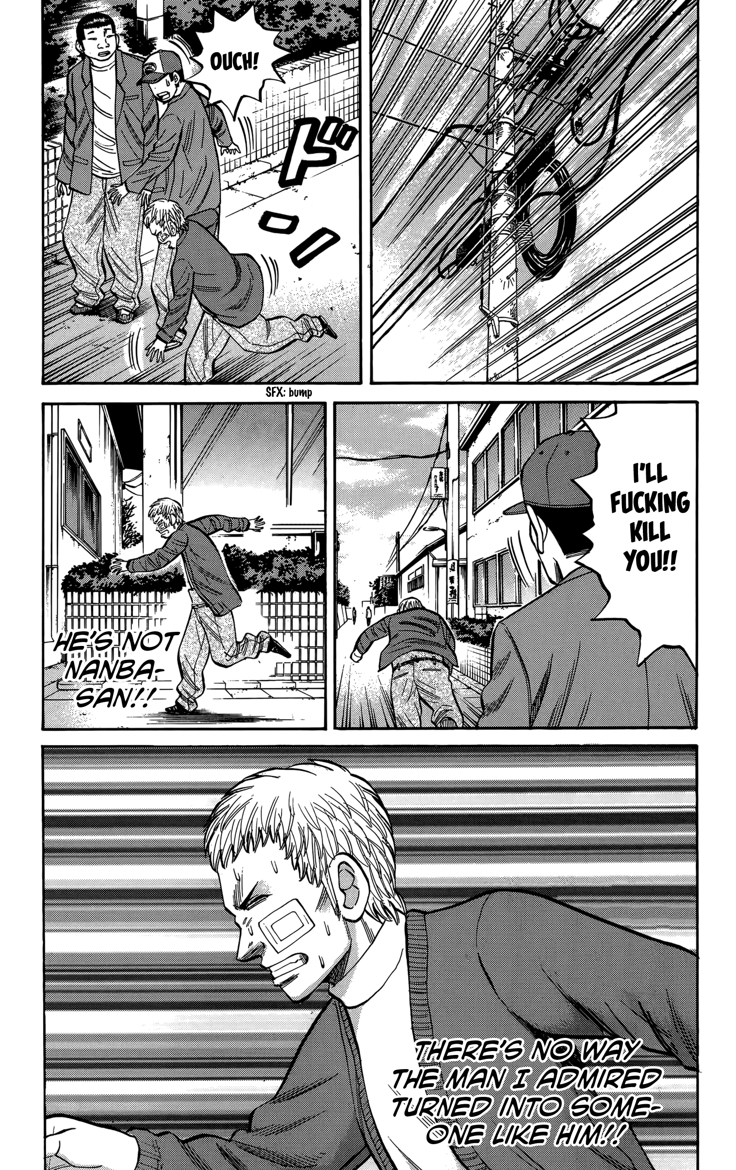 Page 18 of Chapter 111