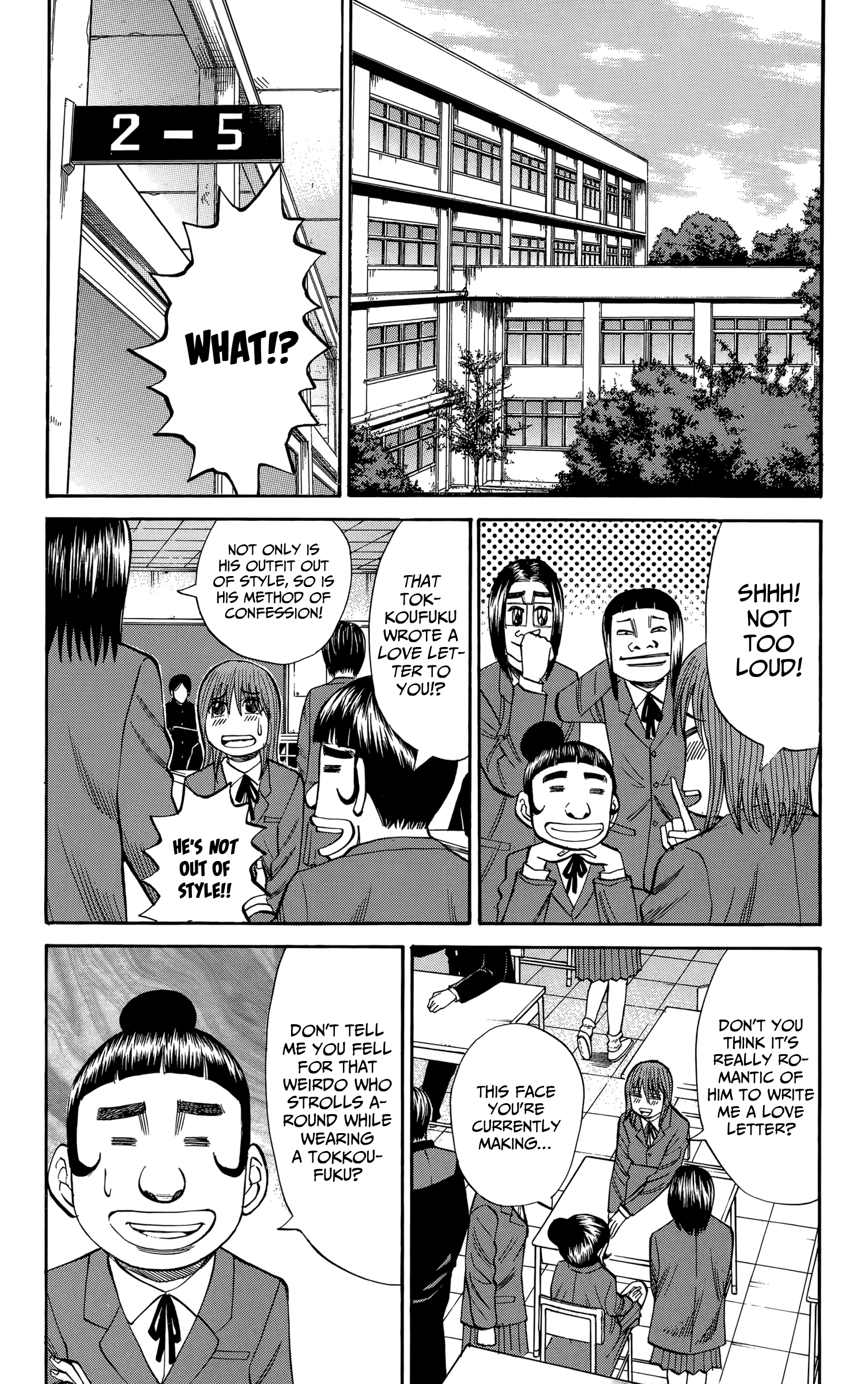 Page 19 of Chapter 111