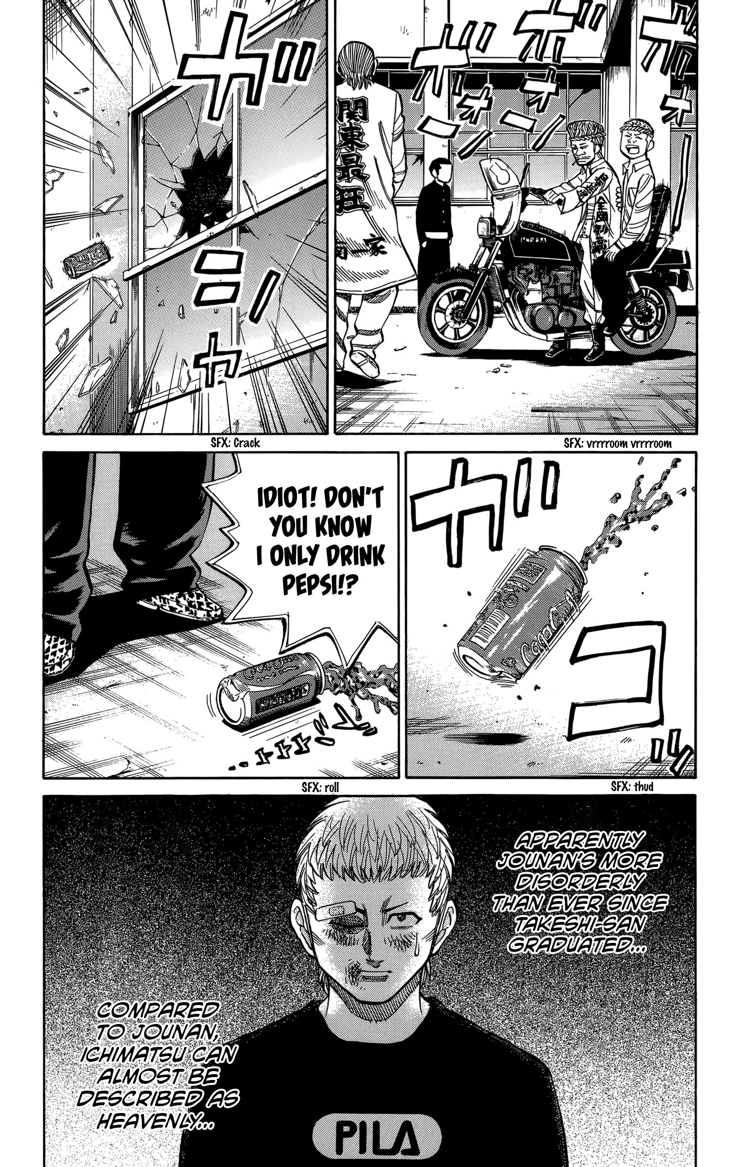Page 22 of Chapter 111